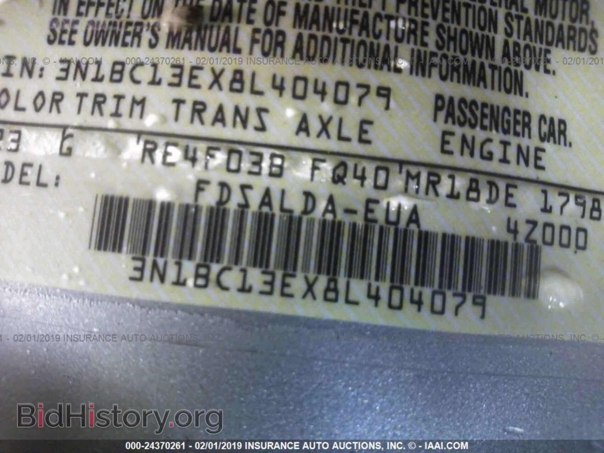 2008 NISSAN VERSA - VIN: 3N1BC13EX8L404079 - Фото 9