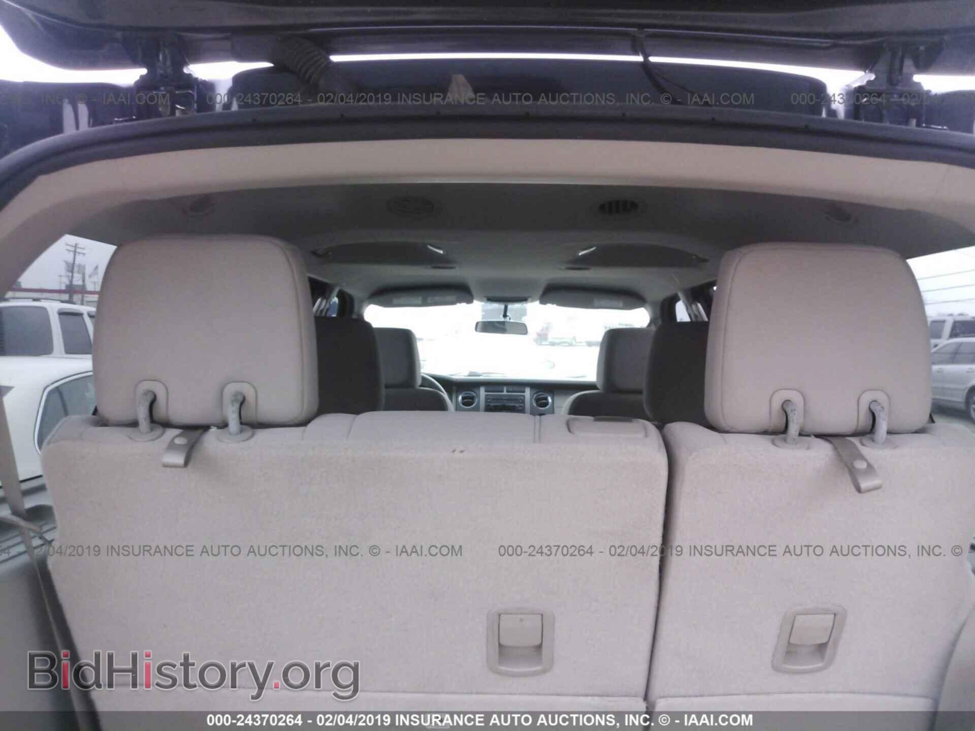 2007 FORD EXPEDITION - VIN: 1FMFU15597LA70111 - Фото 8