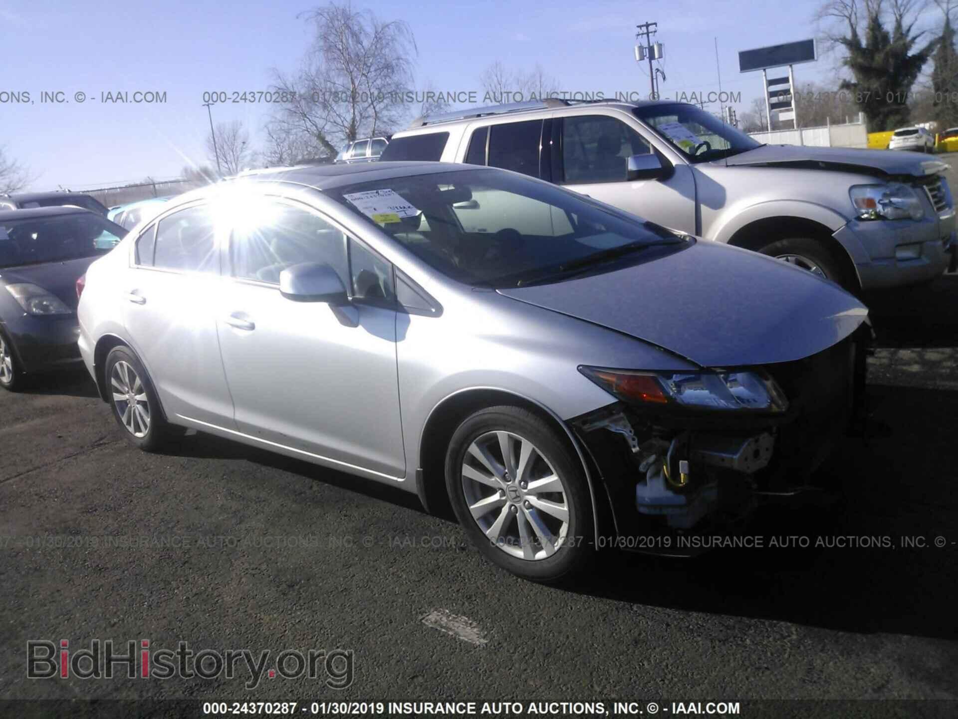 Photo 19XFB2F85CE391316 - HONDA CIVIC 2012