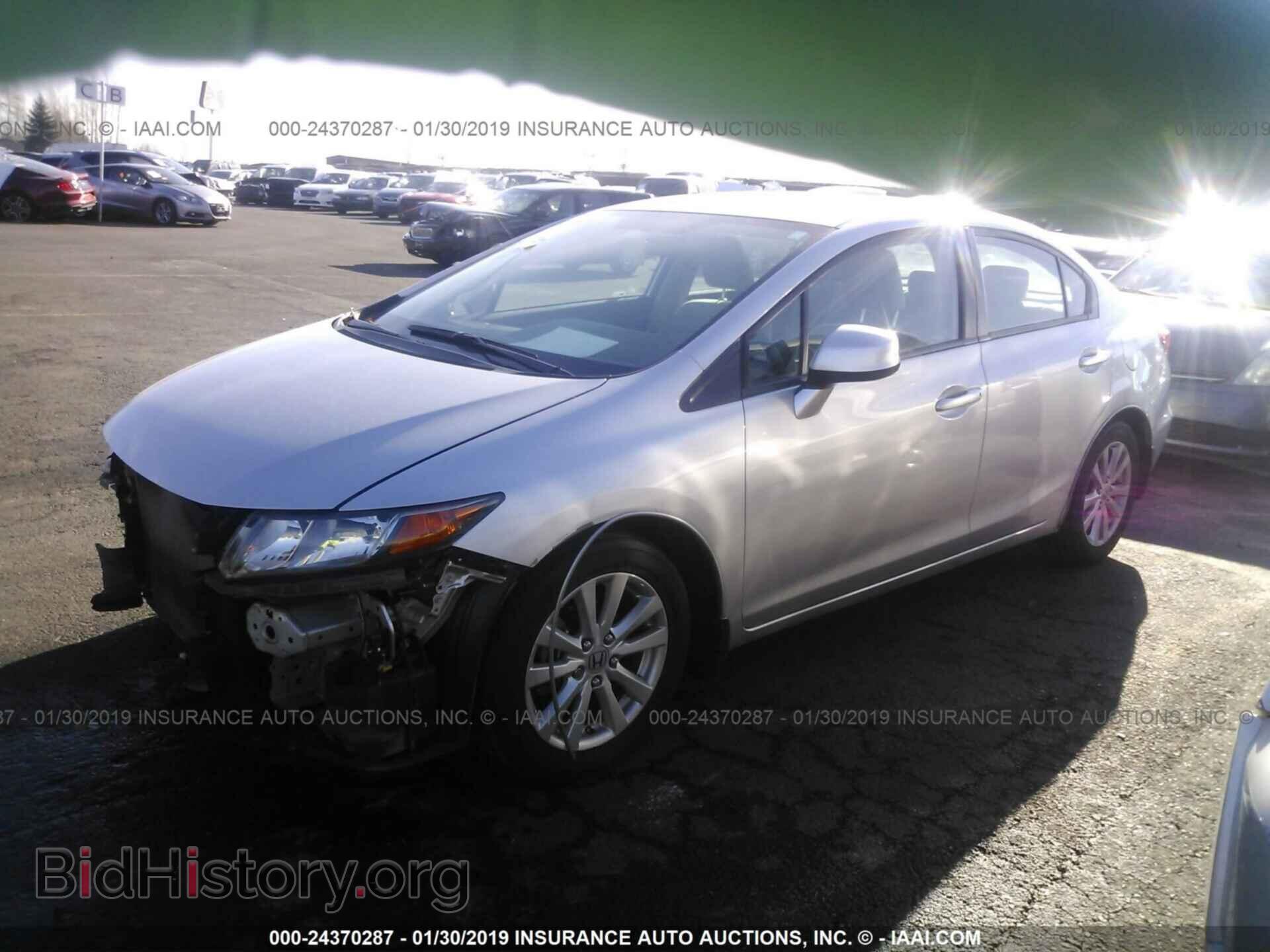 2012 HONDA CIVIC - VIN: 19XFB2F85CE391316 - Photo 2