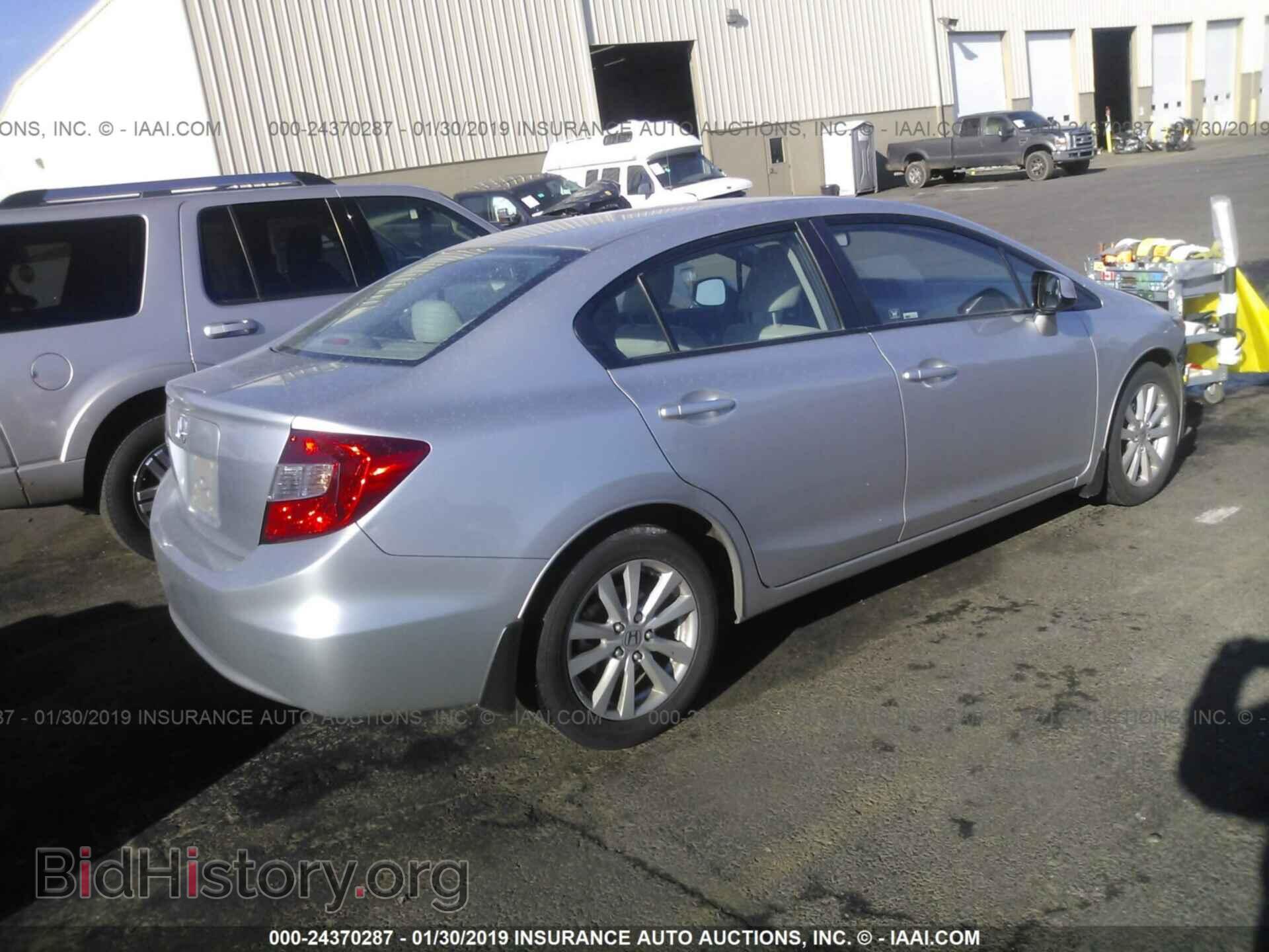 2012 HONDA CIVIC - VIN: 19XFB2F85CE391316 - Photo 4
