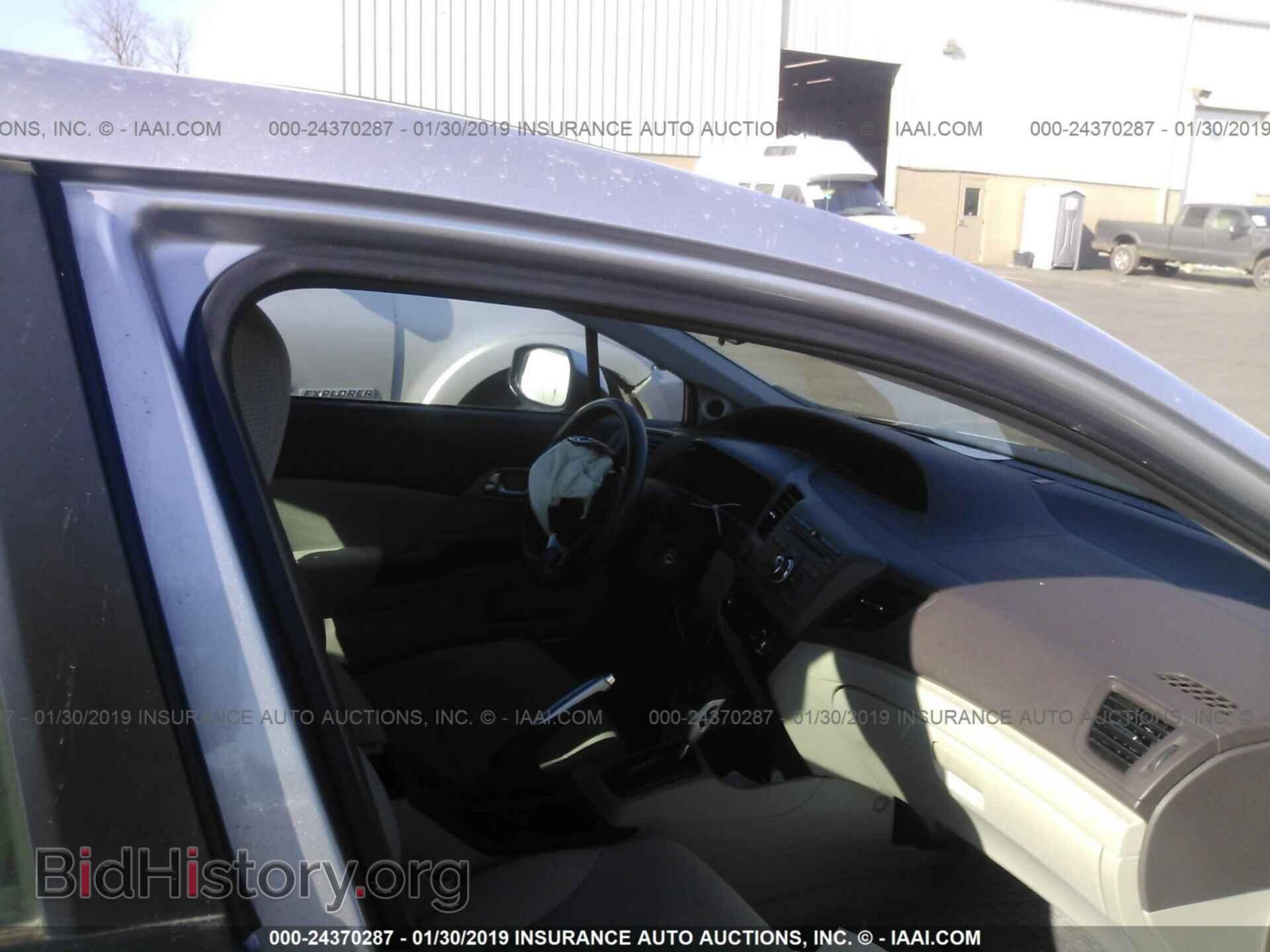 2012 HONDA CIVIC - VIN: 19XFB2F85CE391316 - Photo 5