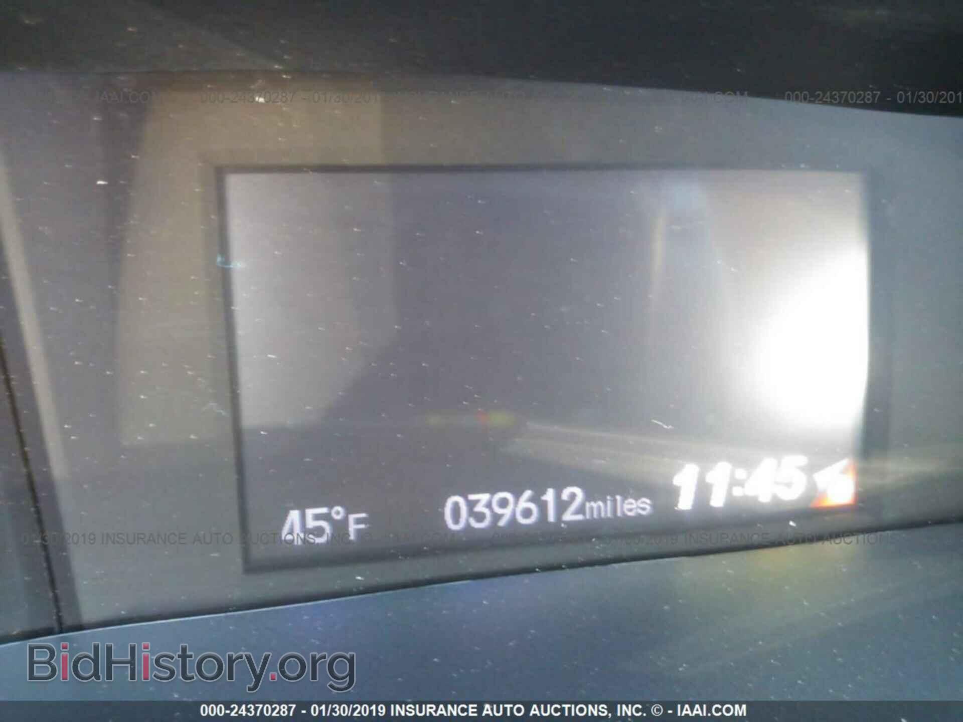 2012 HONDA CIVIC - VIN: 19XFB2F85CE391316 - Photo 7