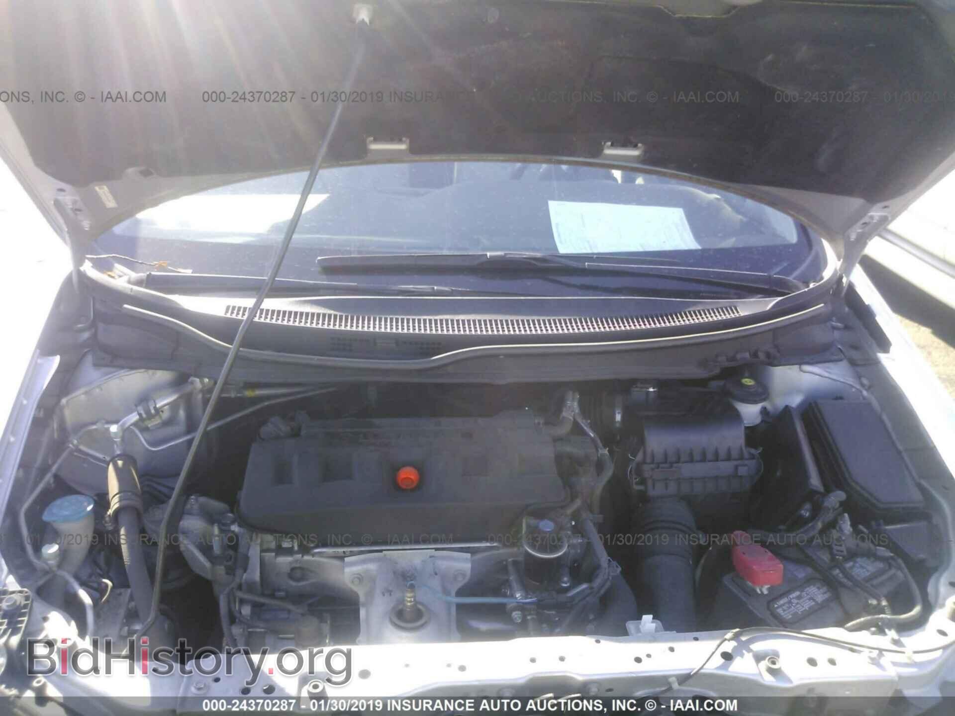 2012 HONDA CIVIC - VIN: 19XFB2F85CE391316 - Photo 10