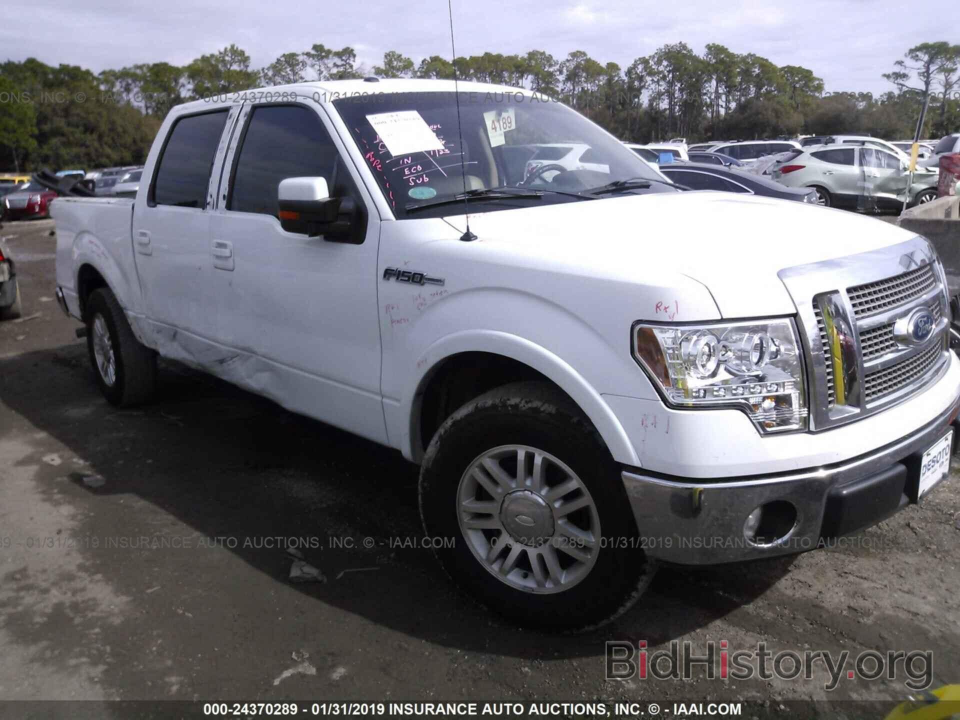 Photo 1FTFW1CV1AFD73939 - FORD F150 2010