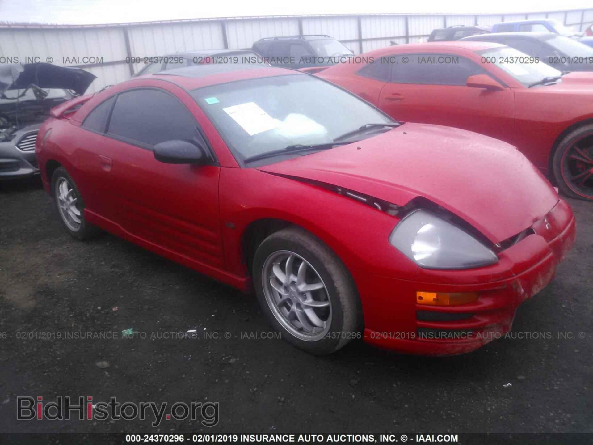 Фотография 4A3AC54H71E177588 - MITSUBISHI ECLIPSE 2001