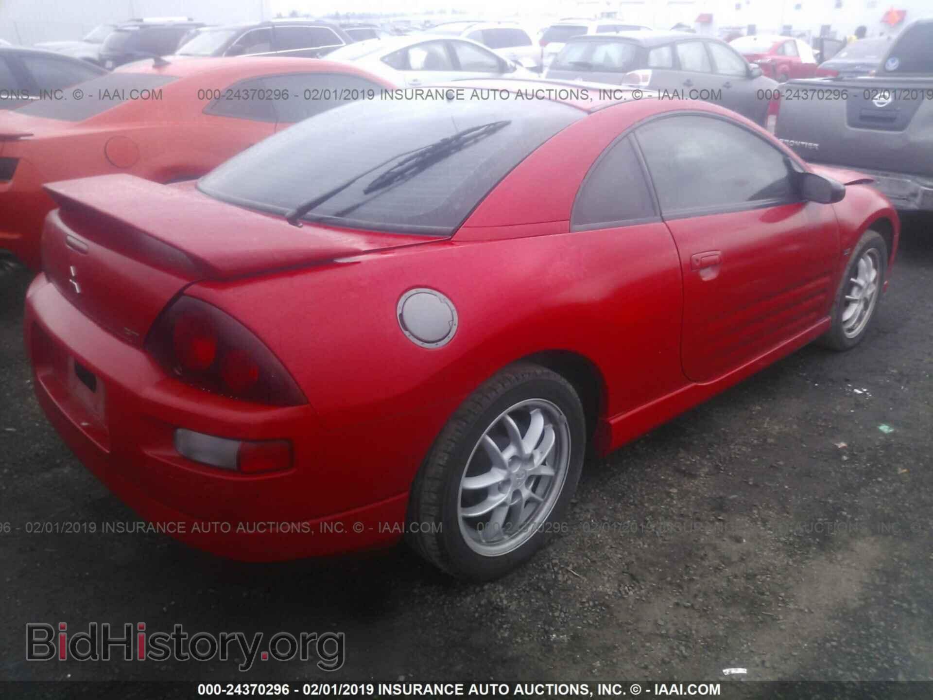 2001 MITSUBISHI ECLIPSE - VIN: 4A3AC54H71E177588 - Фото 4