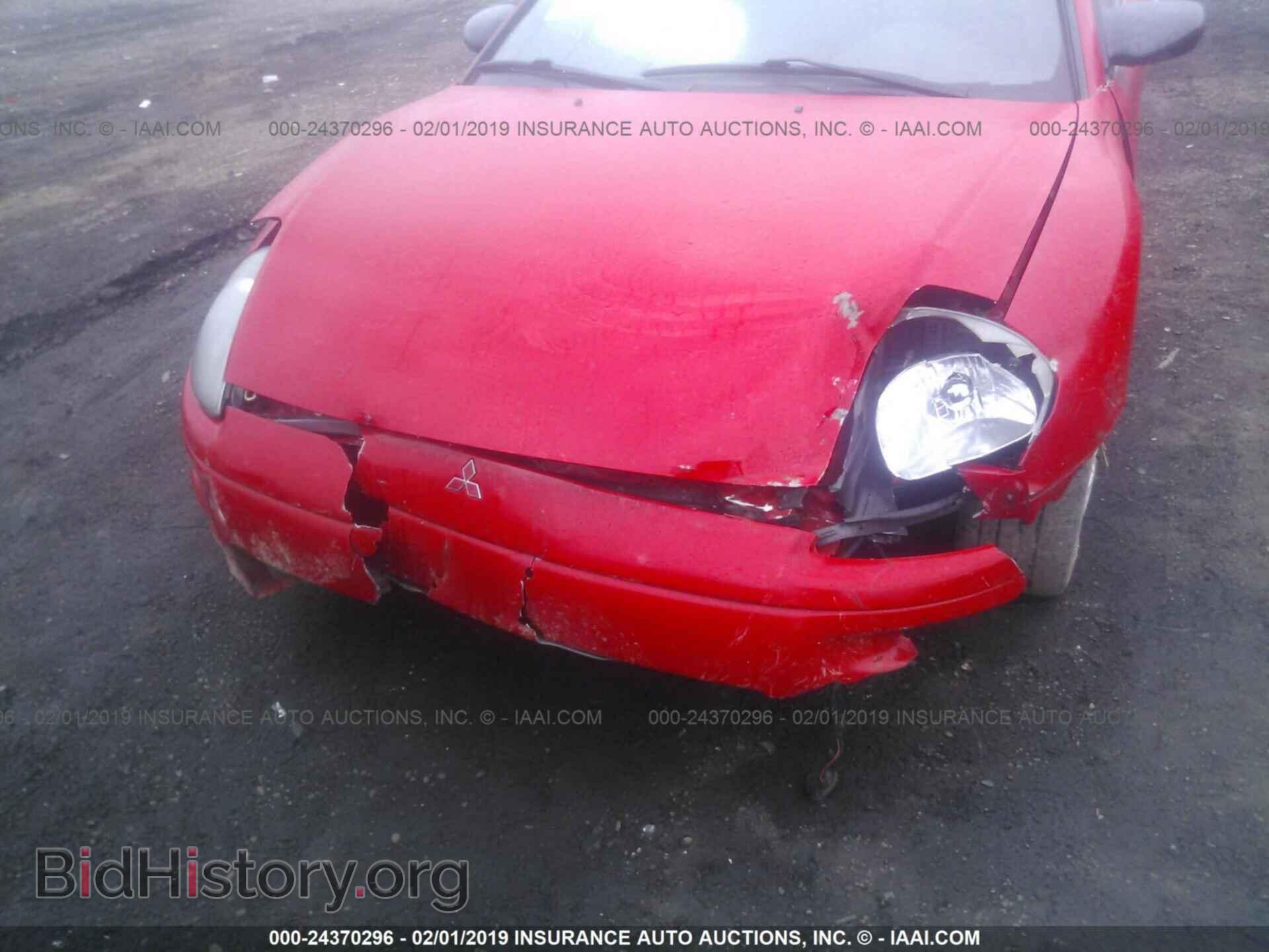 2001 MITSUBISHI ECLIPSE - VIN: 4A3AC54H71E177588 - Фото 6
