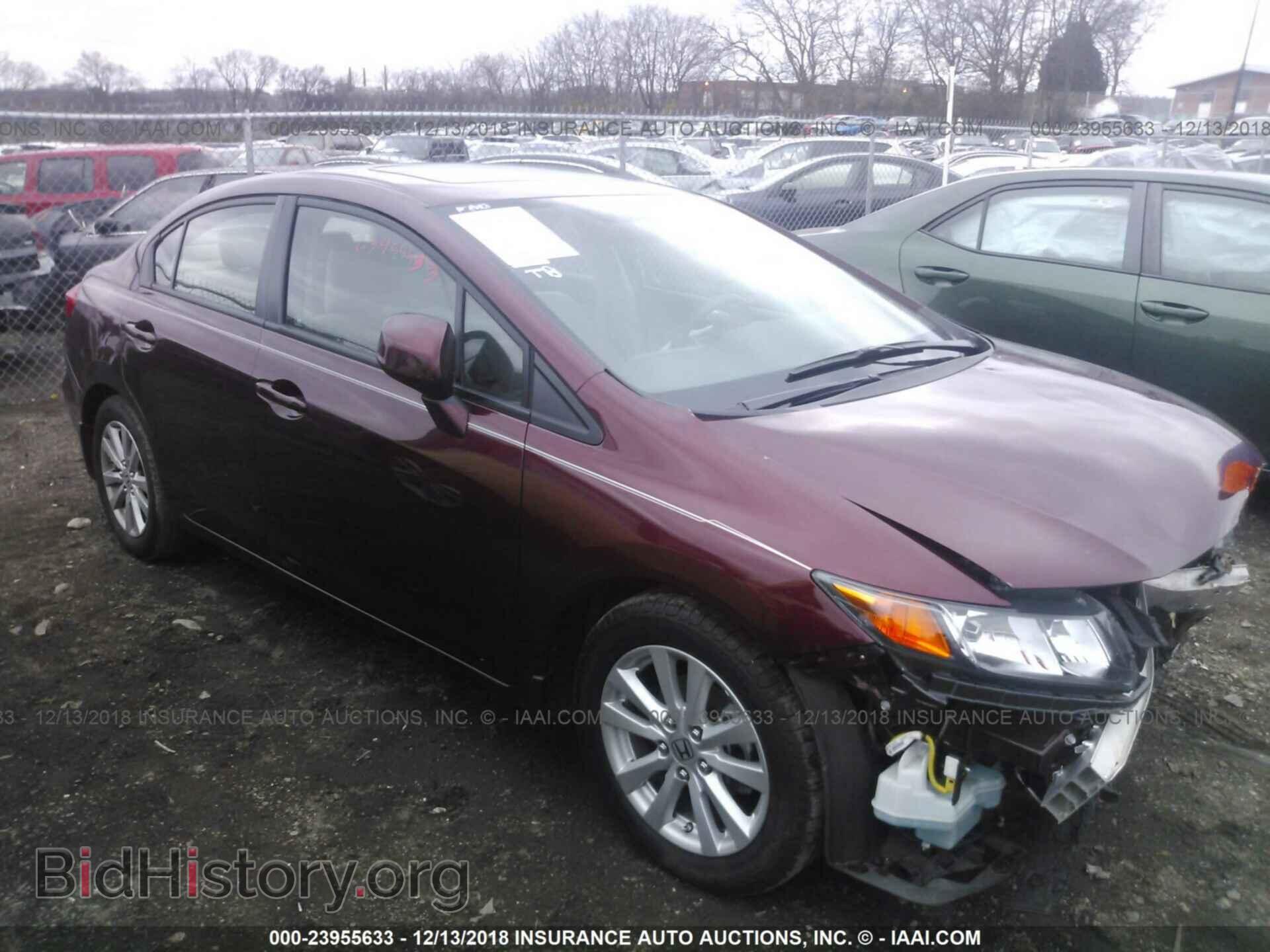 Photo 2HGFB2F86CH542699 - HONDA CIVIC 2012