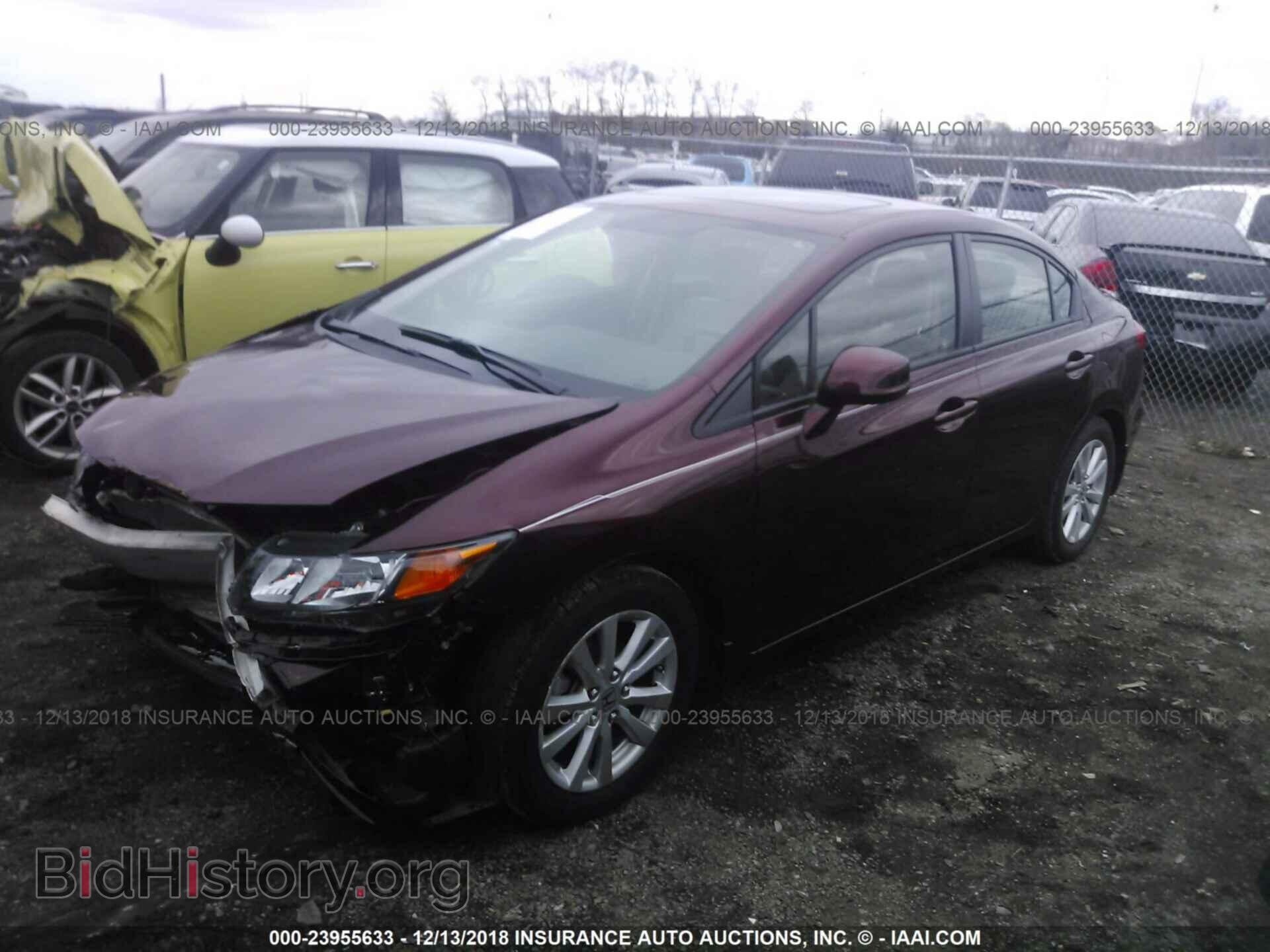 2012 HONDA CIVIC - VIN: 2HGFB2F86CH542699 - Photo 2