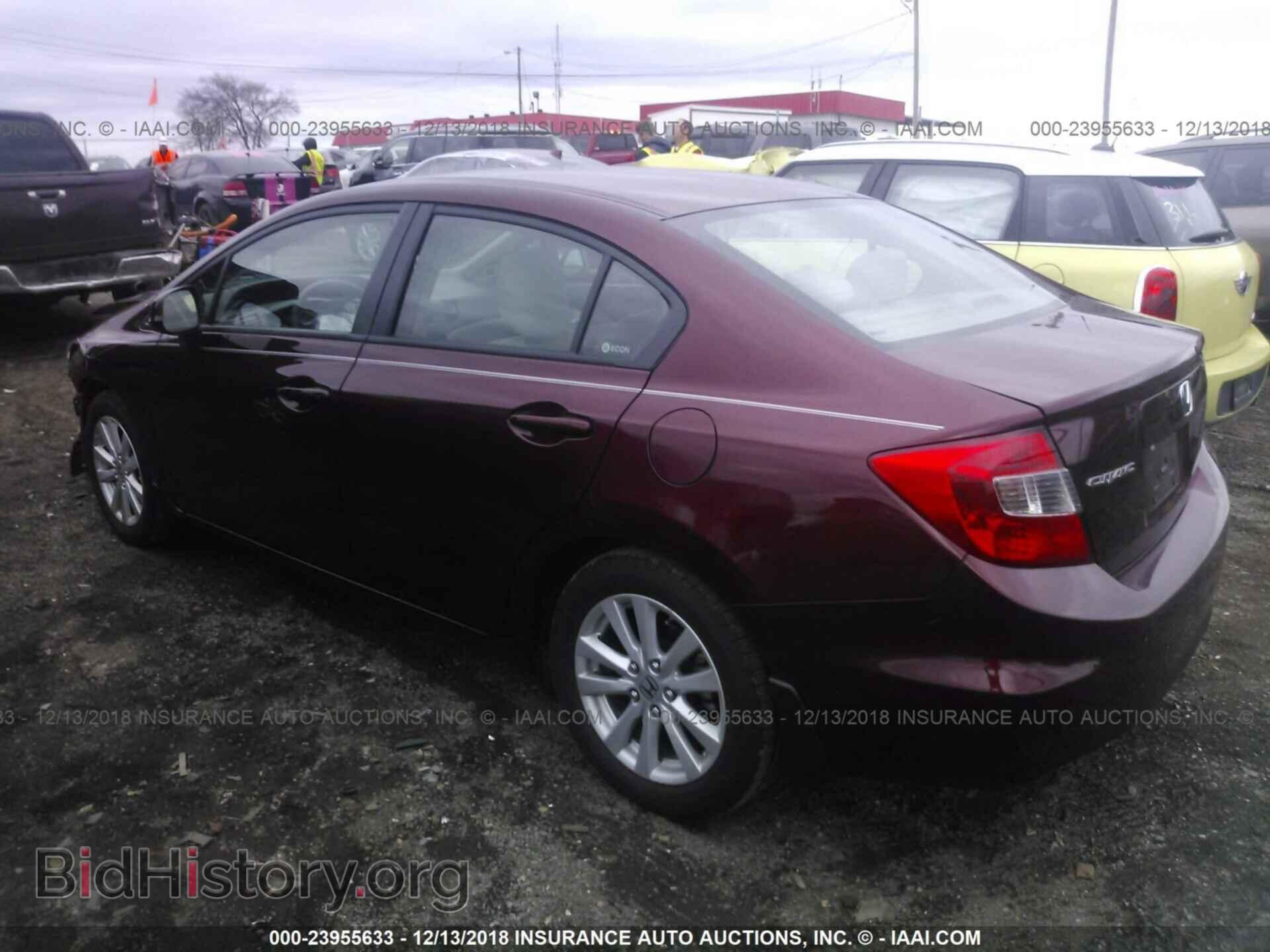 2012 HONDA CIVIC - VIN: 2HGFB2F86CH542699 - Photo 3