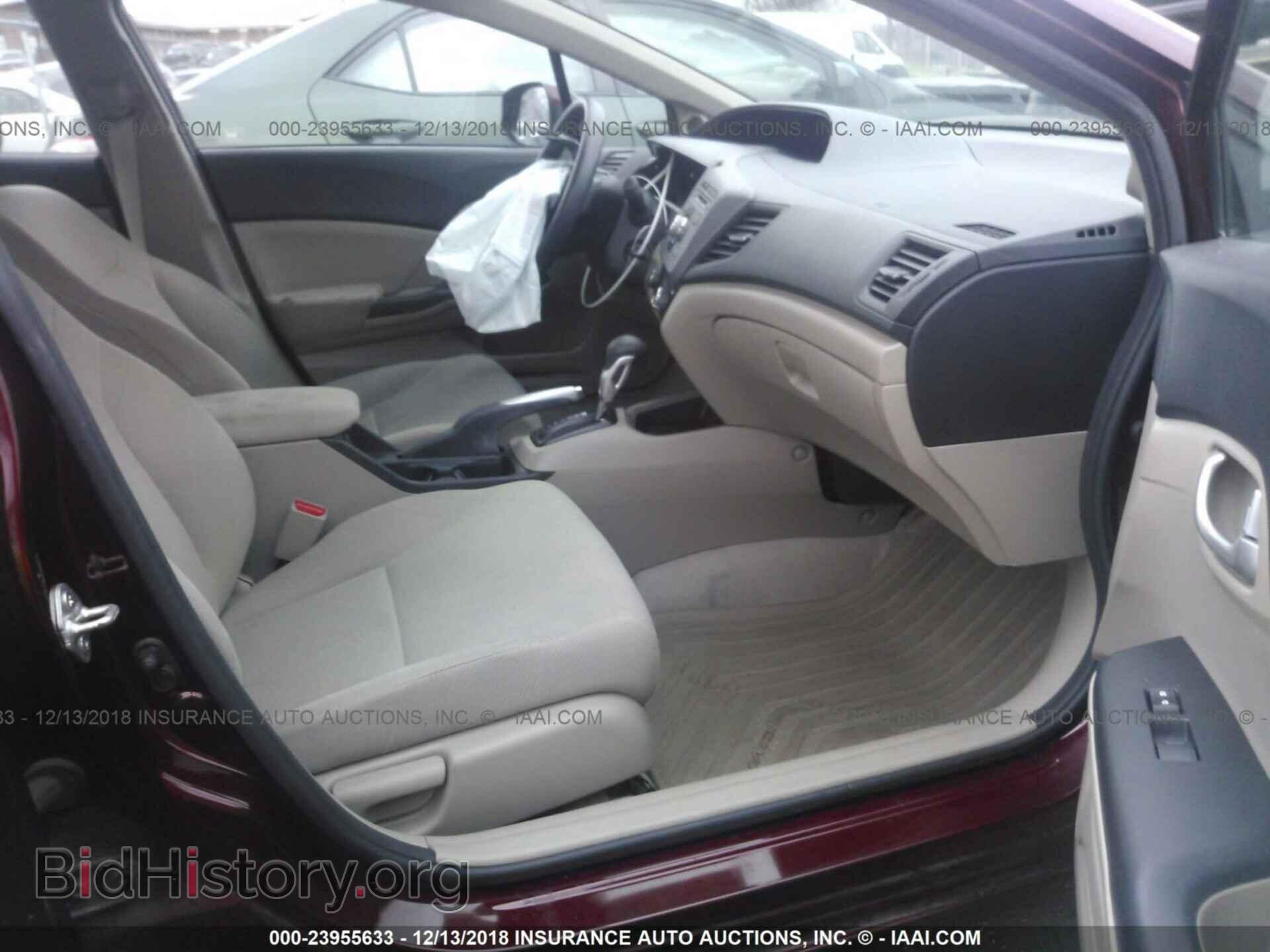 2012 HONDA CIVIC - VIN: 2HGFB2F86CH542699 - Photo 5