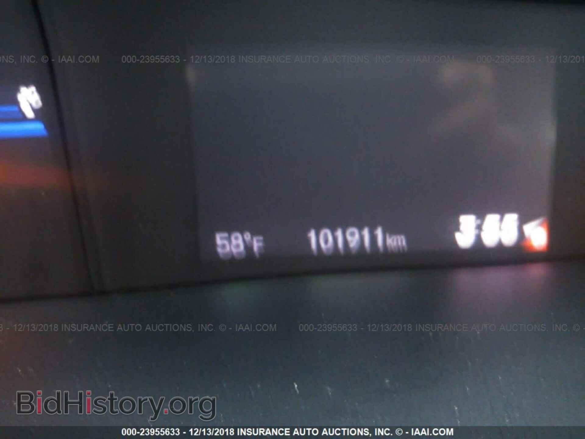 2012 HONDA CIVIC - VIN: 2HGFB2F86CH542699 - Photo 7