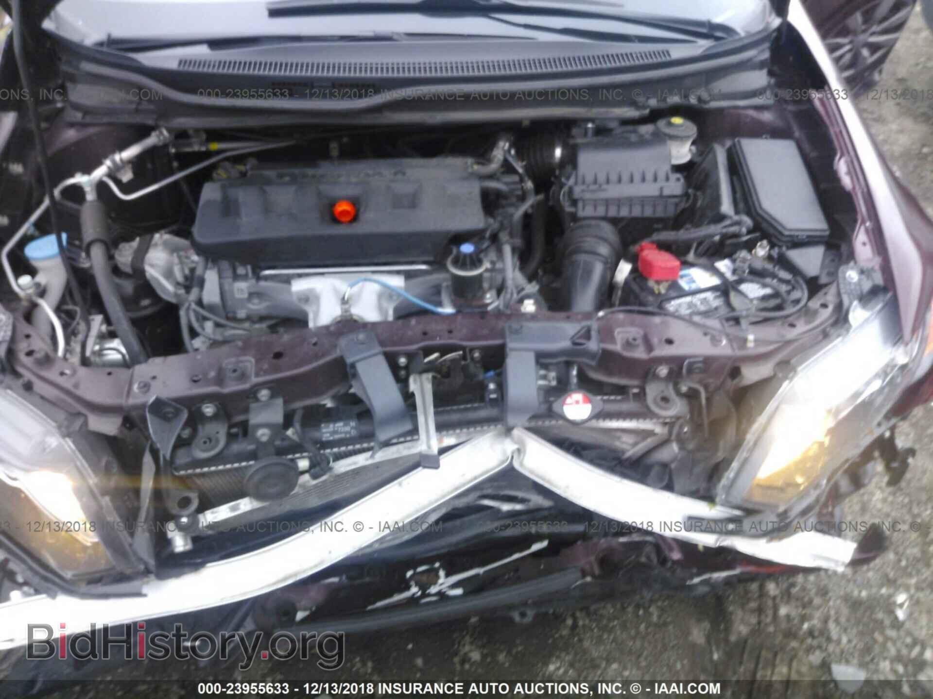 2012 HONDA CIVIC - VIN: 2HGFB2F86CH542699 - Photo 10