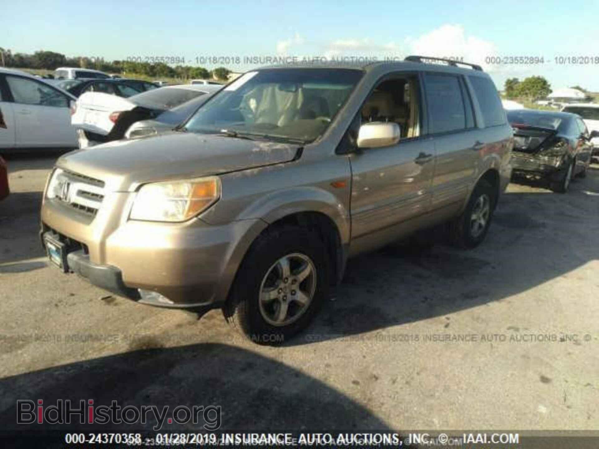2006 HONDA PILOT - VIN: 5FNYF18766B000121 - Фото 2