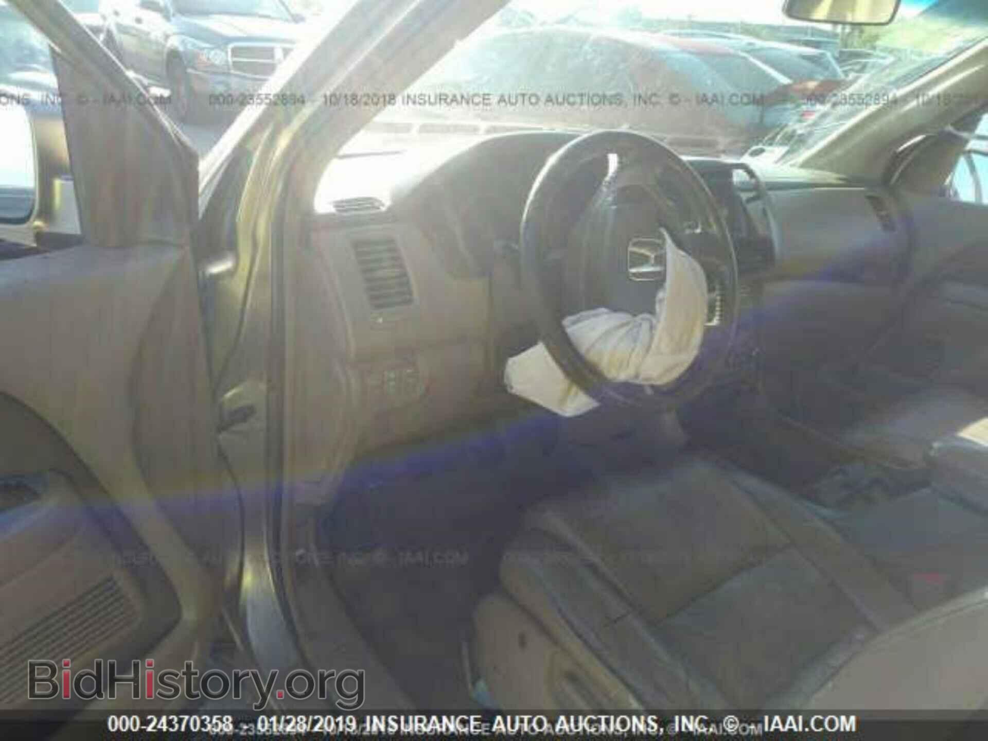 2006 HONDA PILOT - VIN: 5FNYF18766B000121 - Фото 5