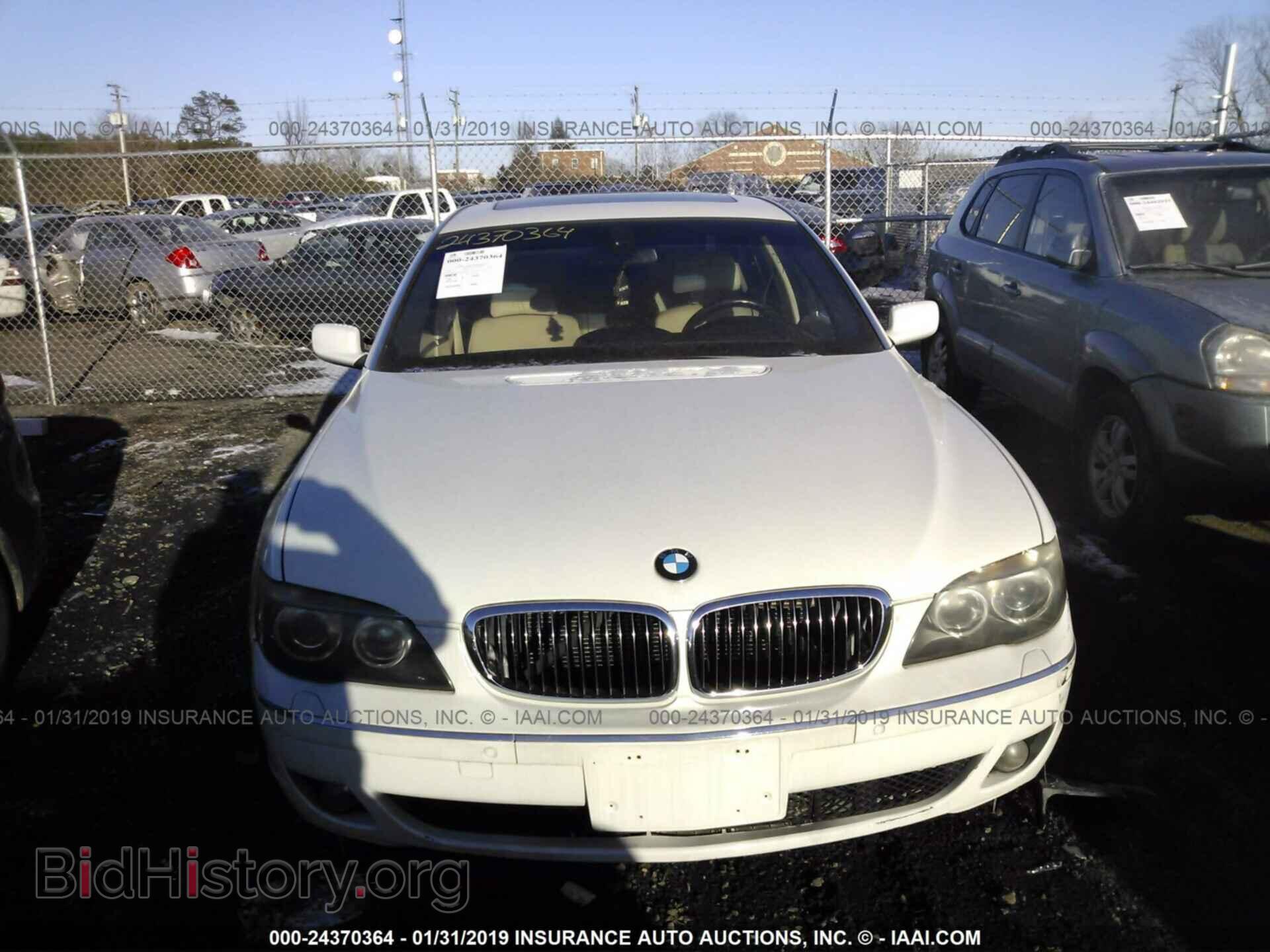2007 BMW 750 - VIN: WBAHN83597DT72012 - Фото 6