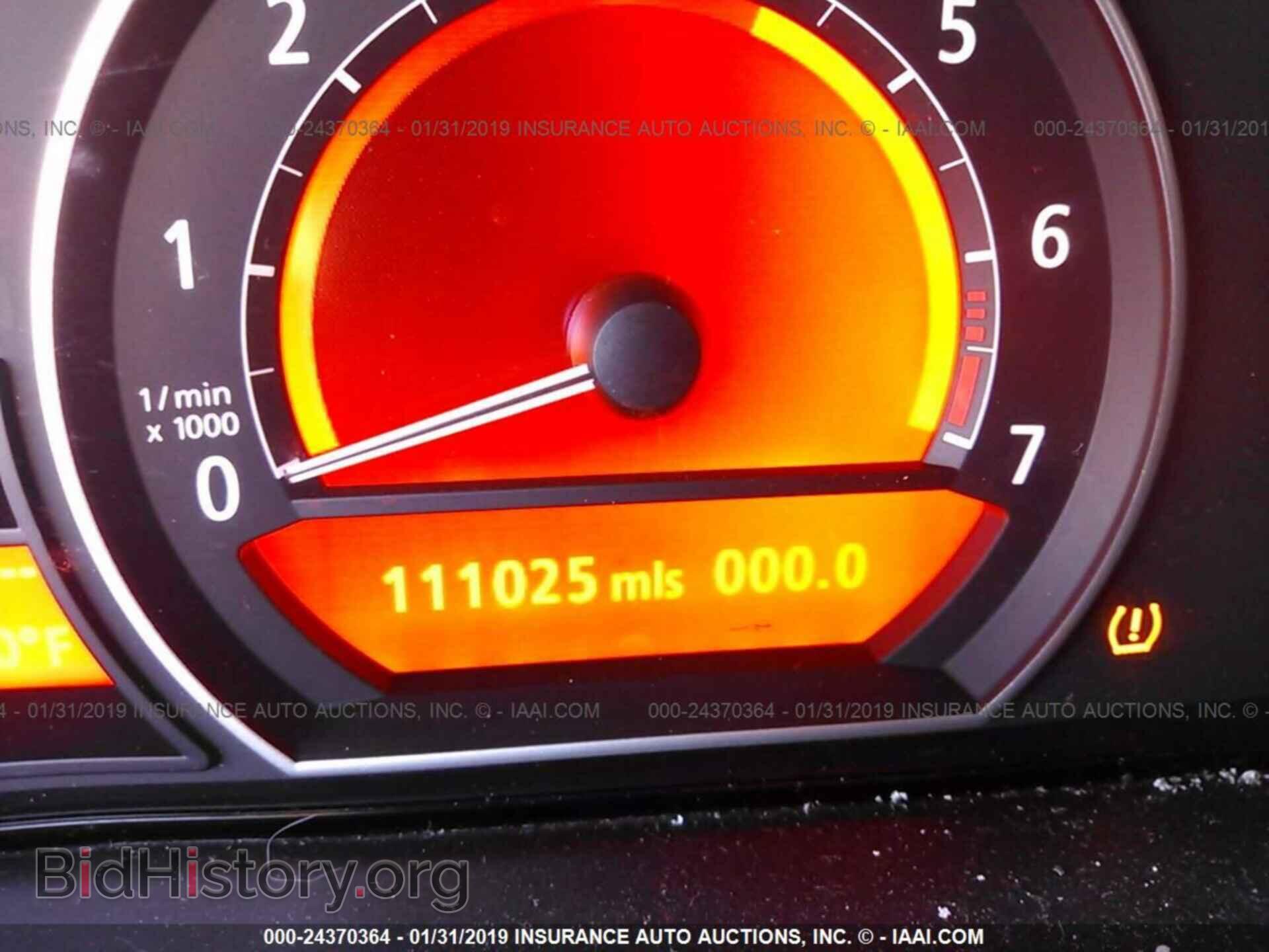2007 BMW 750 - VIN: WBAHN83597DT72012 - Фото 7