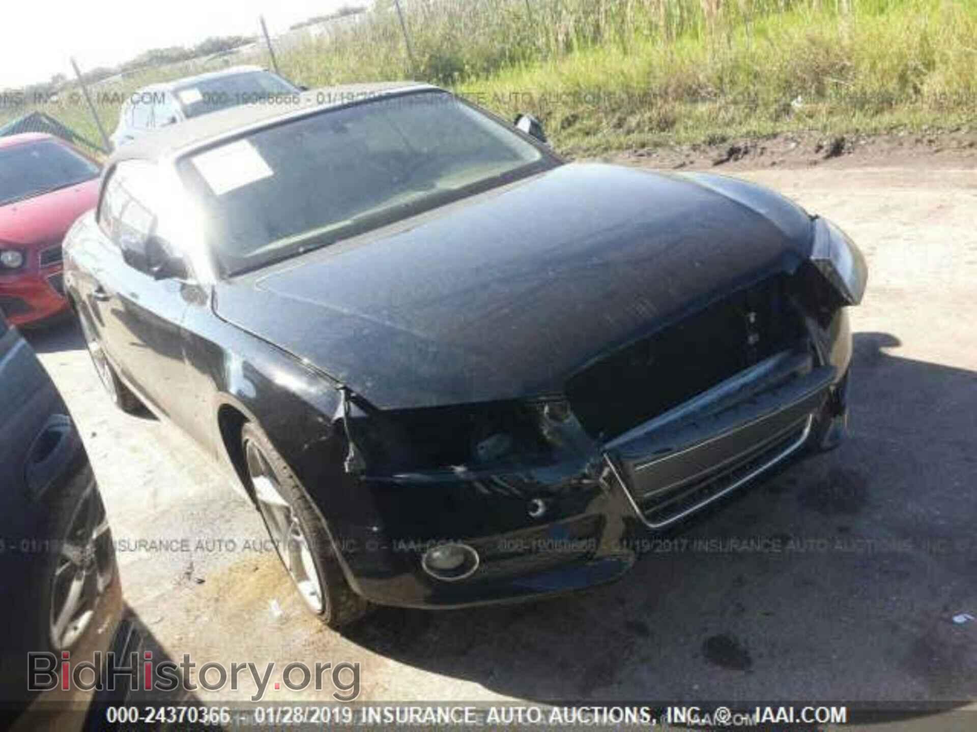 Фотография WAUJFAFH9CN005188 - AUDI A5 2012