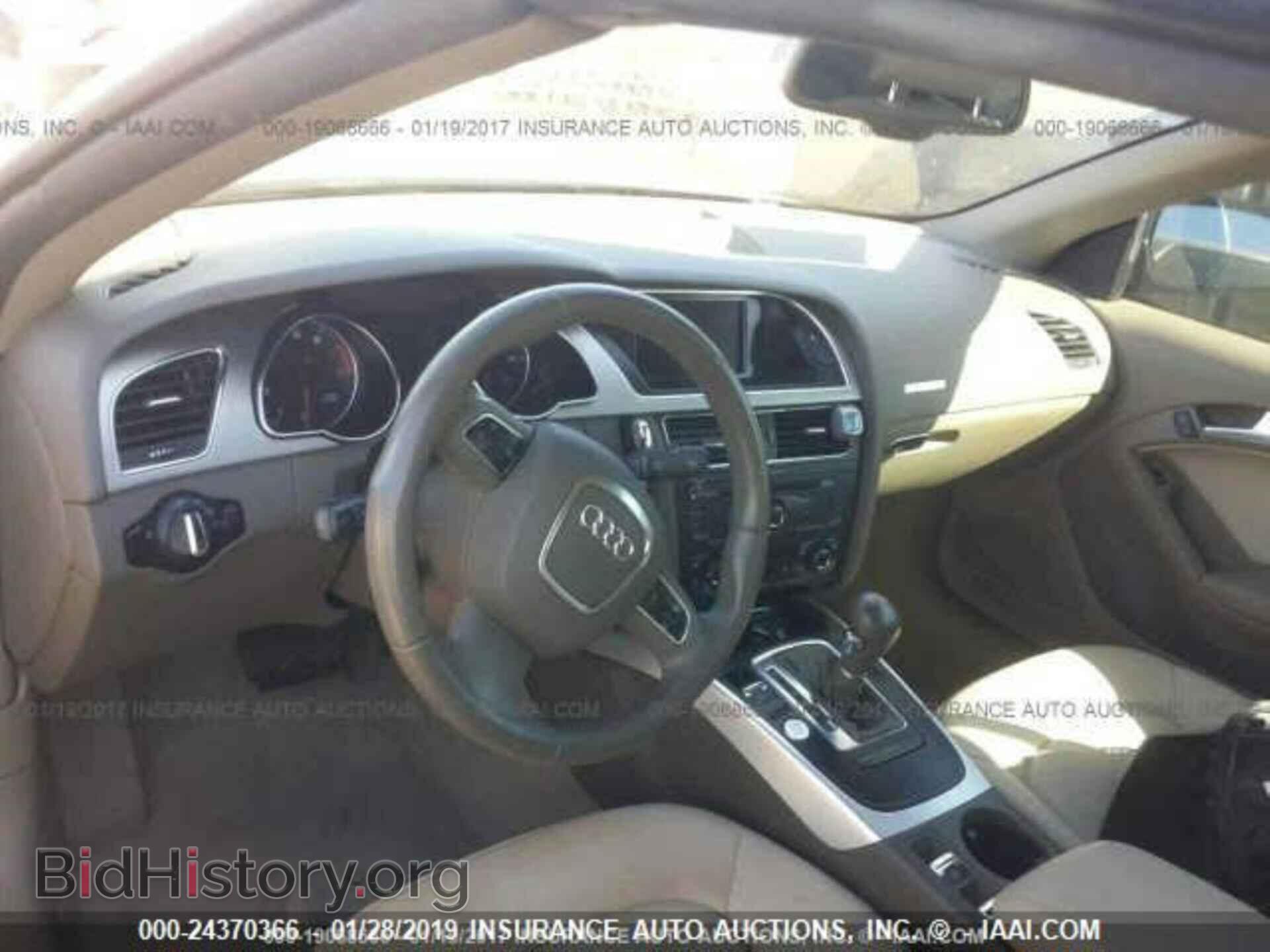 2012 AUDI A5 - VIN: WAUJFAFH9CN005188 - Фото 5