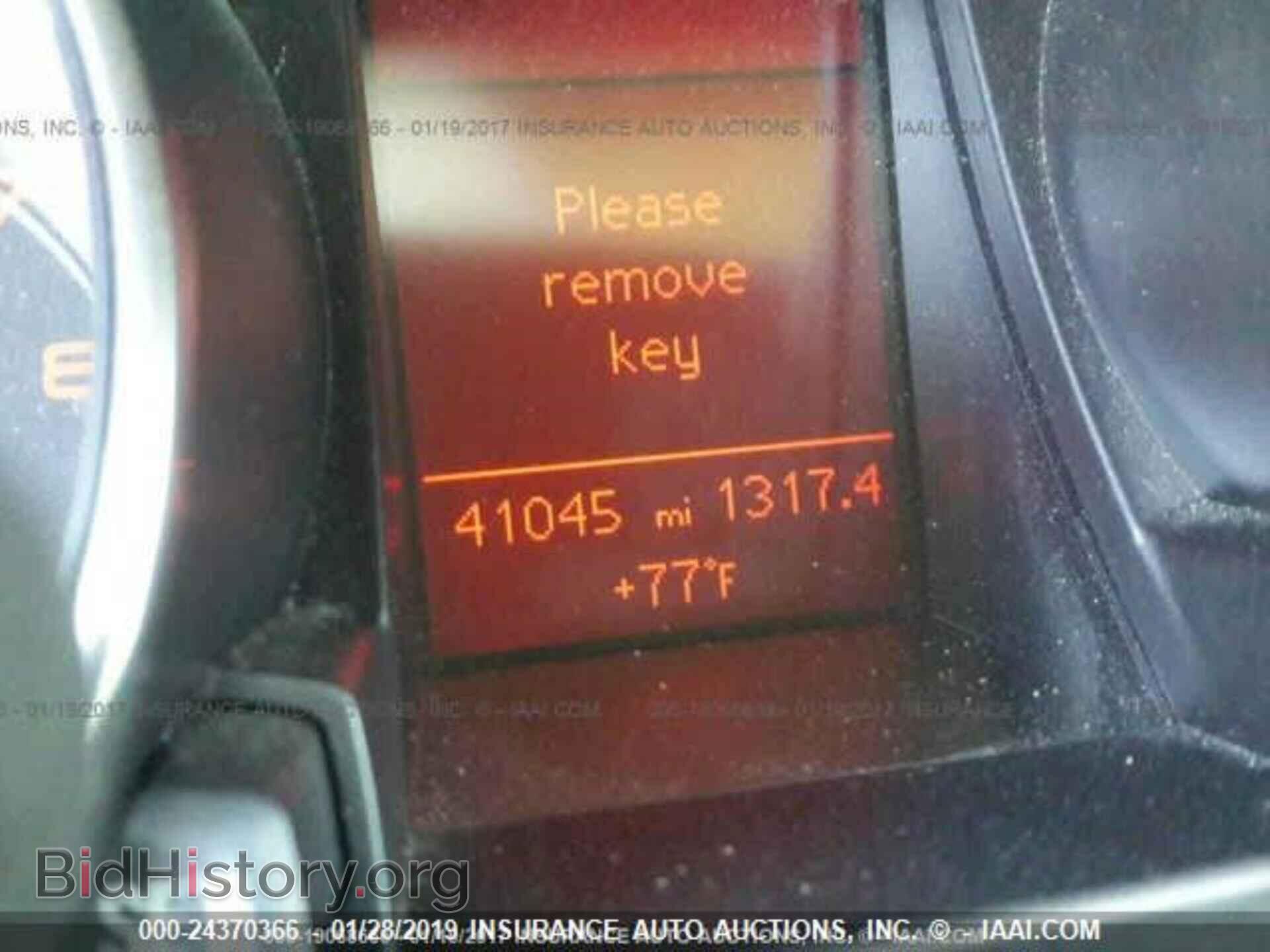 2012 AUDI A5 - VIN: WAUJFAFH9CN005188 - Фото 7