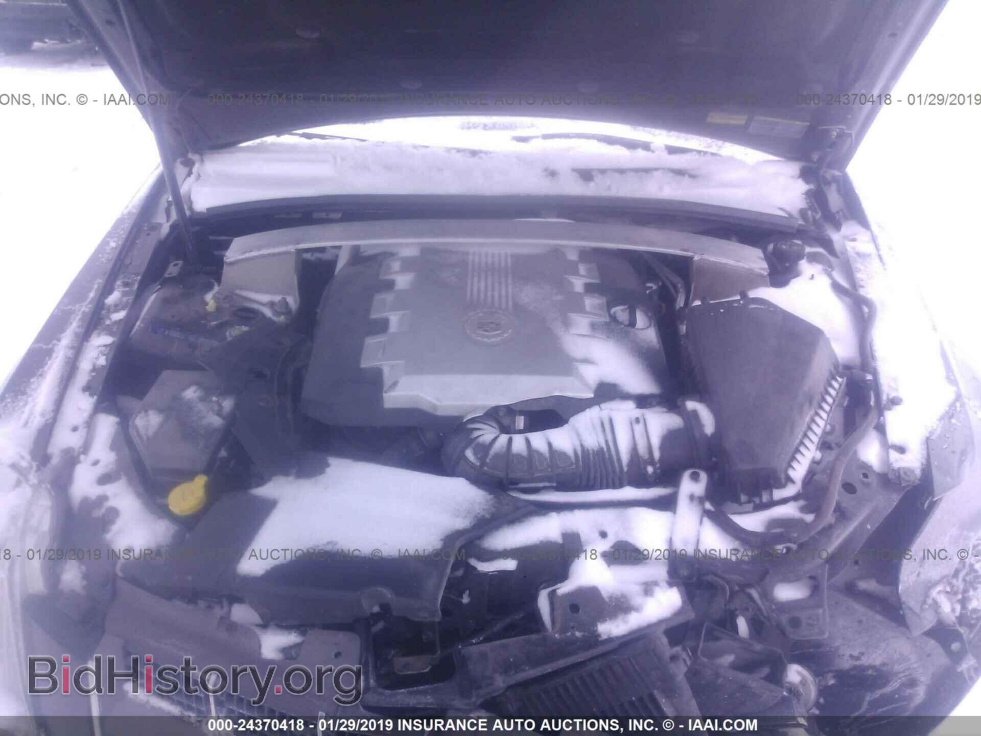 2008 CADILLAC CTS - VIN: 1G6DG577880184227 - Фото 10