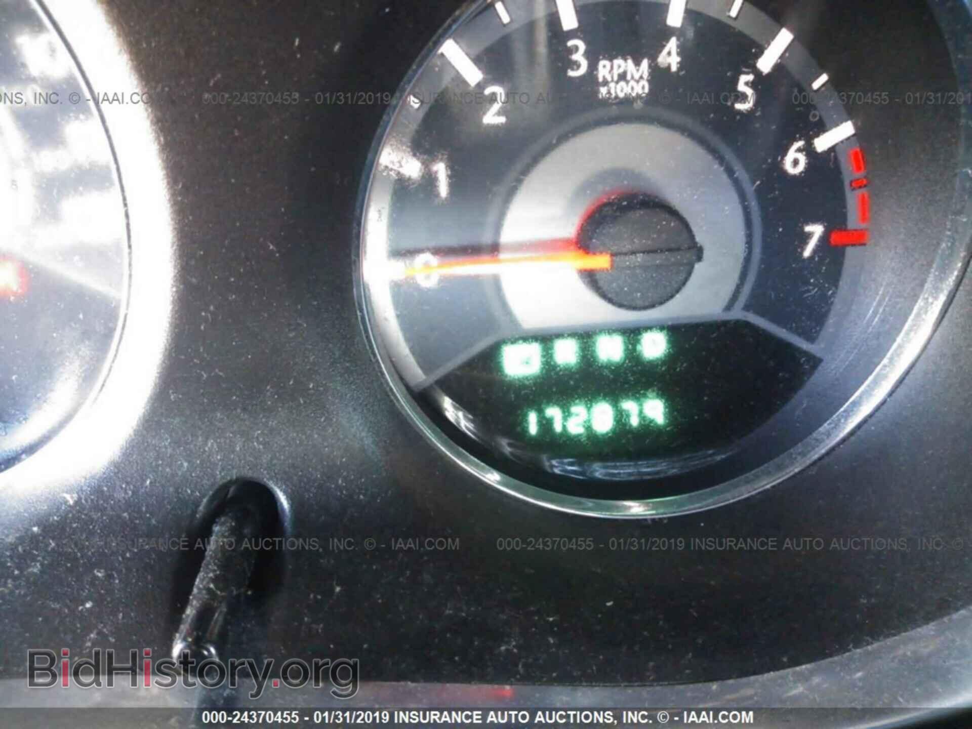 2012 CHRYSLER 200 - VIN: 1C3CCBBB8CN284147 - Фото 7