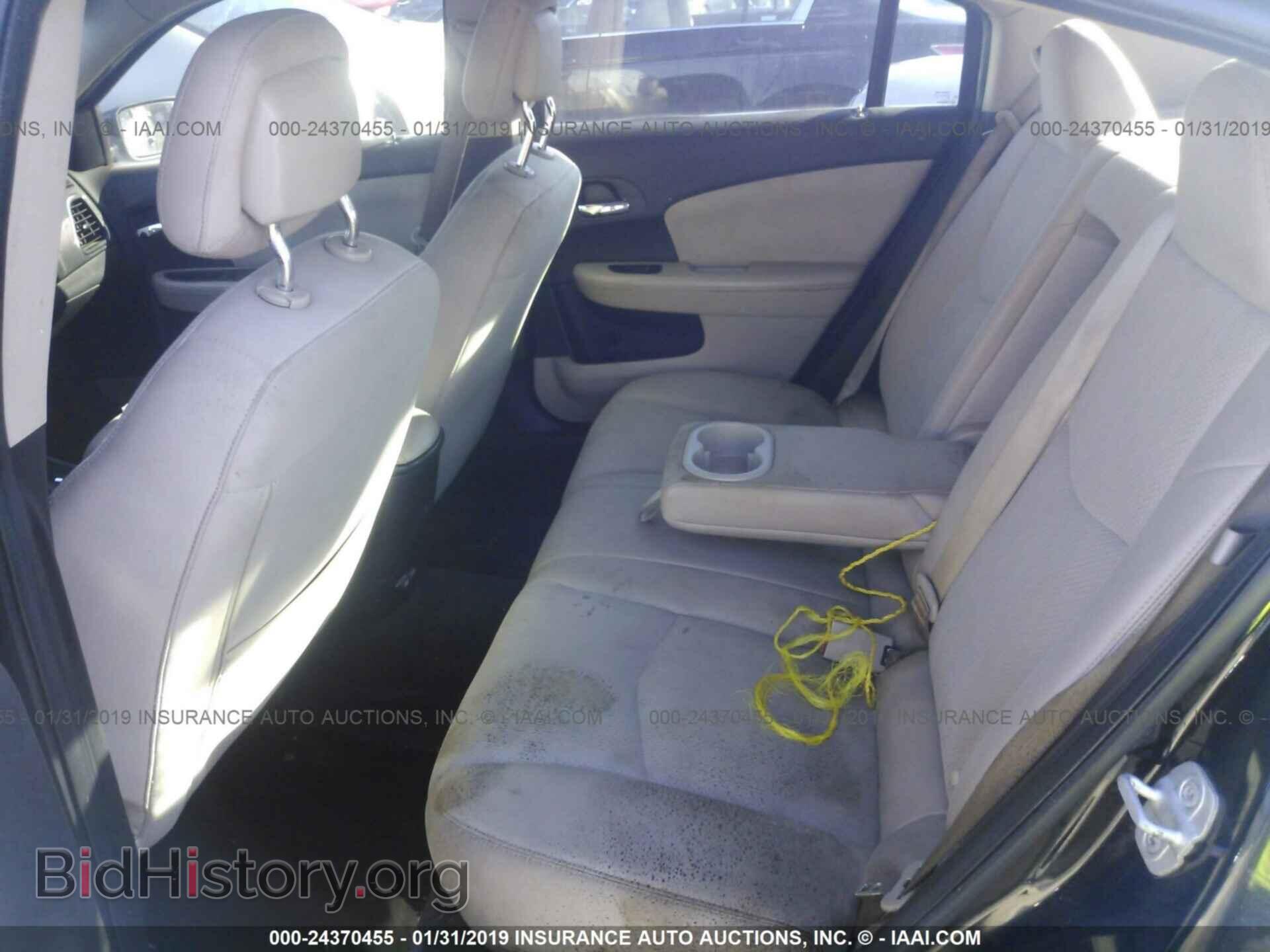 2012 CHRYSLER 200 - VIN: 1C3CCBBB8CN284147 - Фото 8
