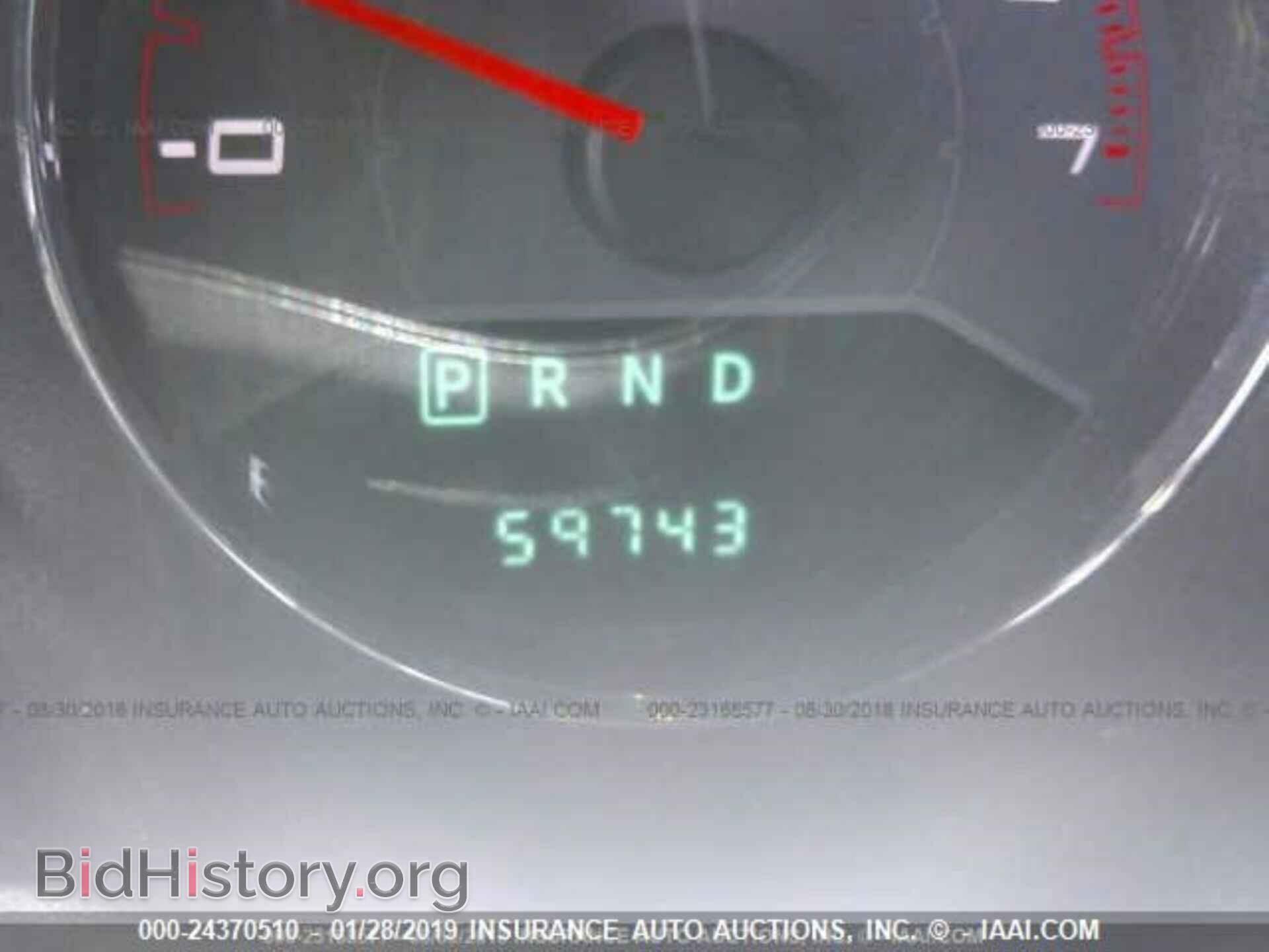 2013 DODGE AVENGER - VIN: 1C3CDZAB8DN556057 - Фото 7