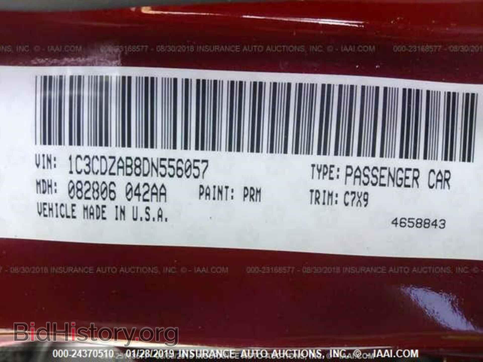 2013 DODGE AVENGER - VIN: 1C3CDZAB8DN556057 - Фото 9