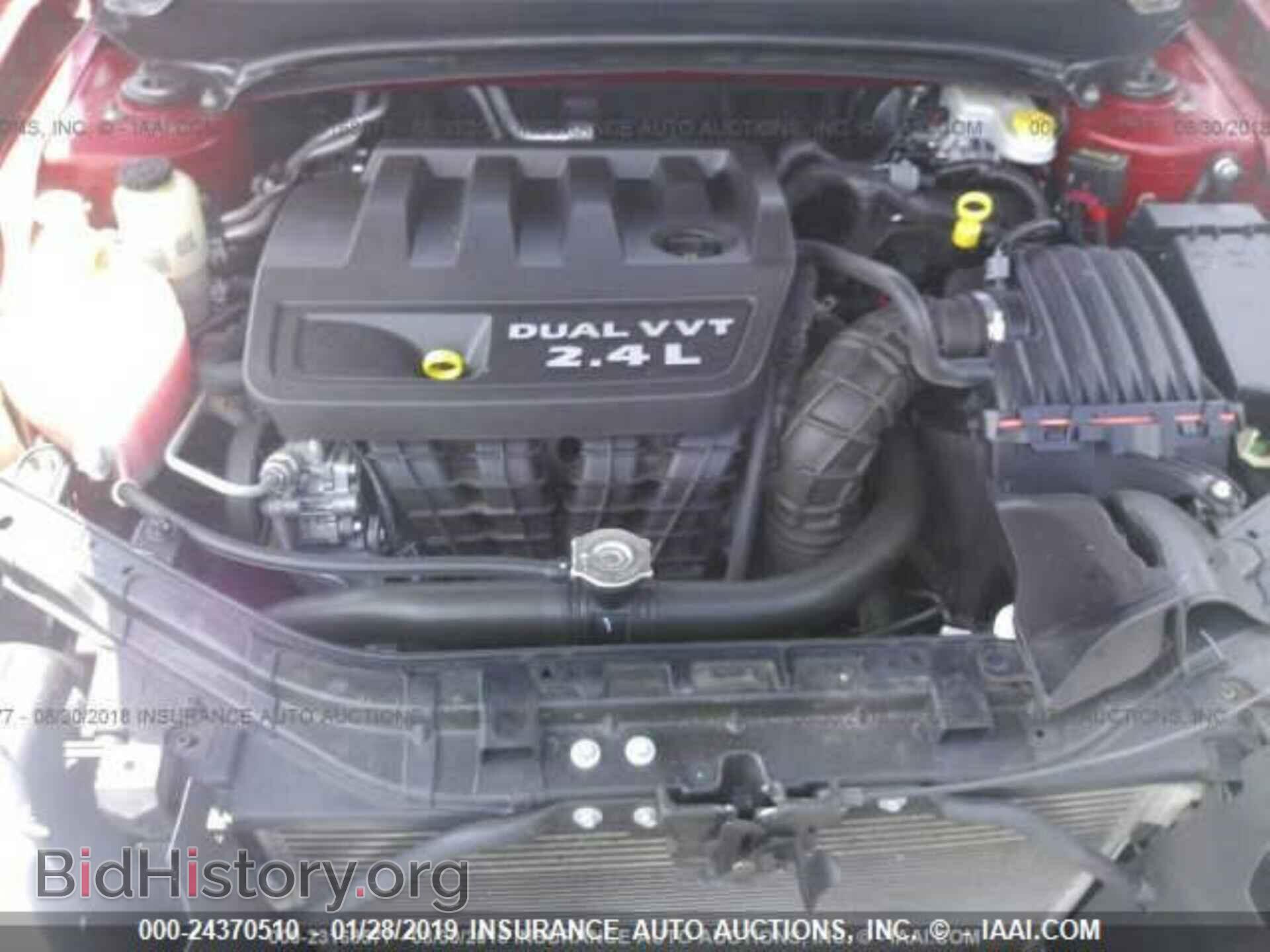 2013 DODGE AVENGER - VIN: 1C3CDZAB8DN556057 - Фото 10