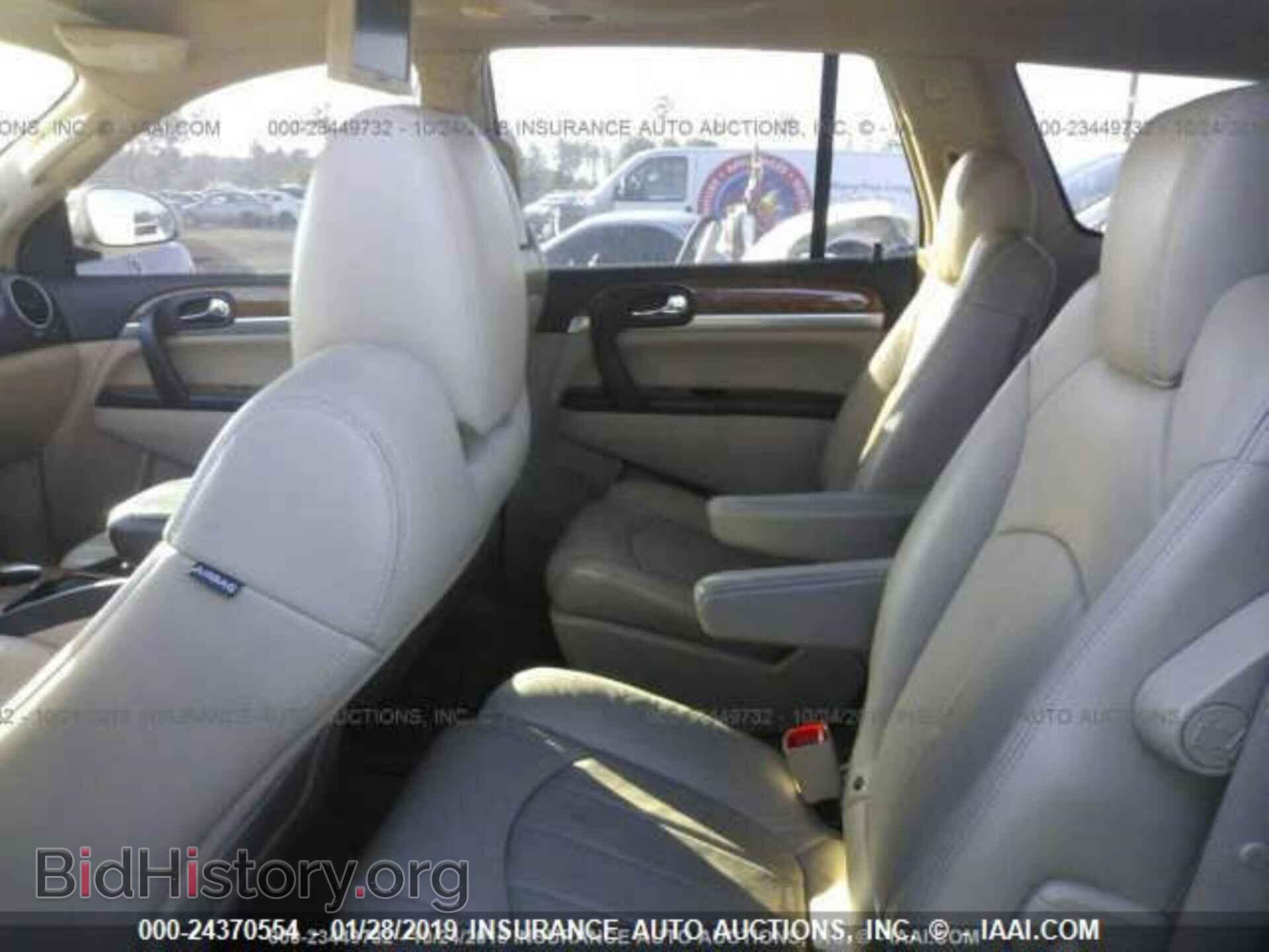 2008 BUICK ENCLAVE - VIN: 5GAEV23758J307537 - Фото 8