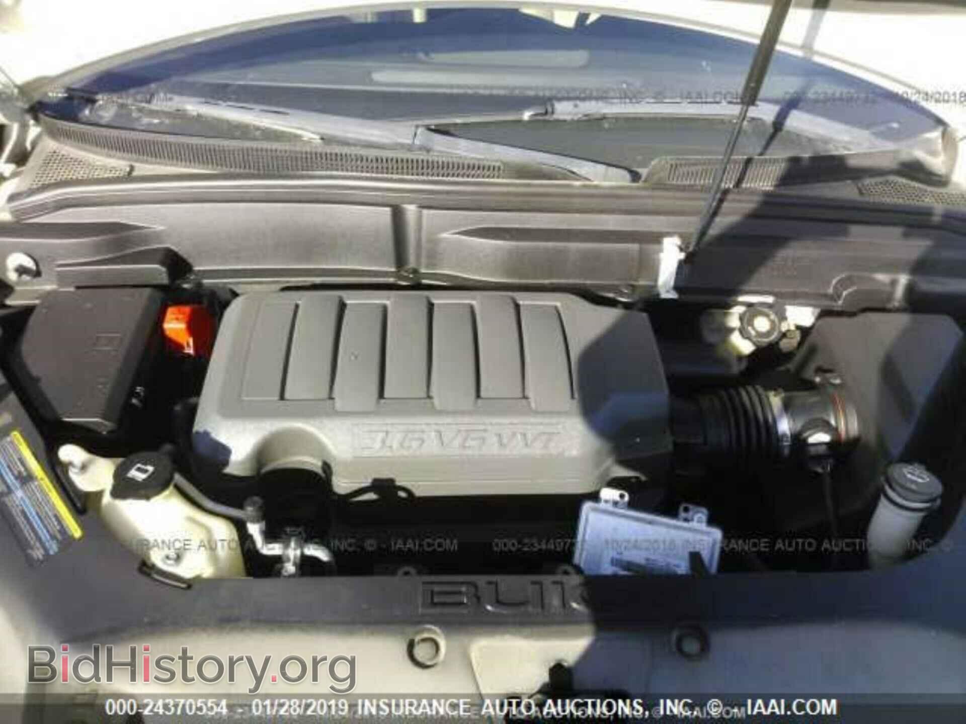 2008 BUICK ENCLAVE - VIN: 5GAEV23758J307537 - Фото 10