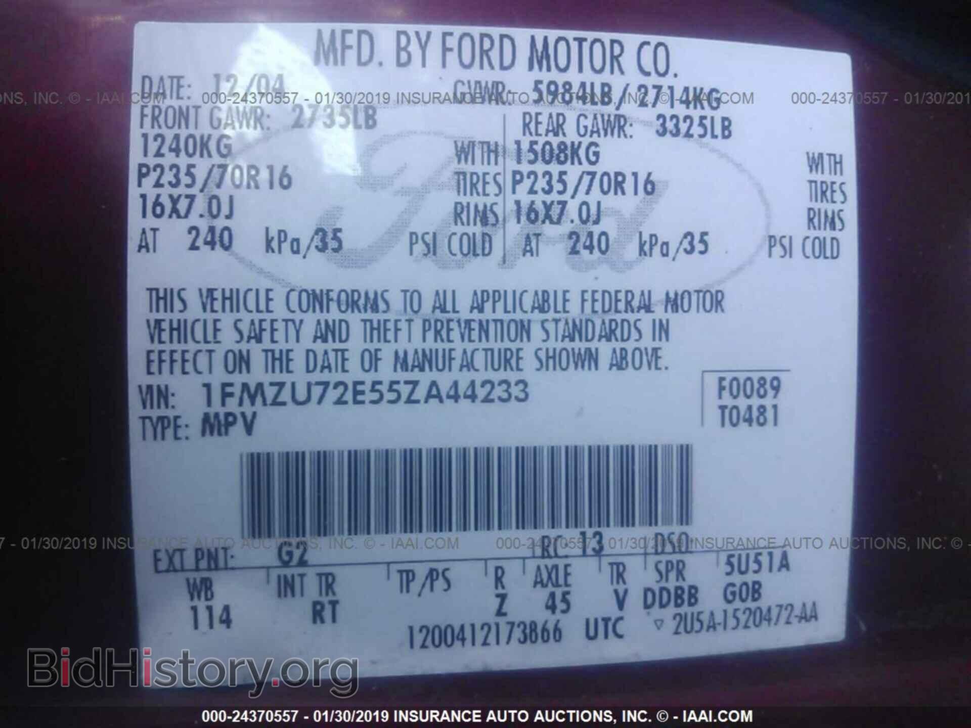 2005 FORD EXPLORER - VIN: 1FMZU72E55ZA44233 - Фото 9