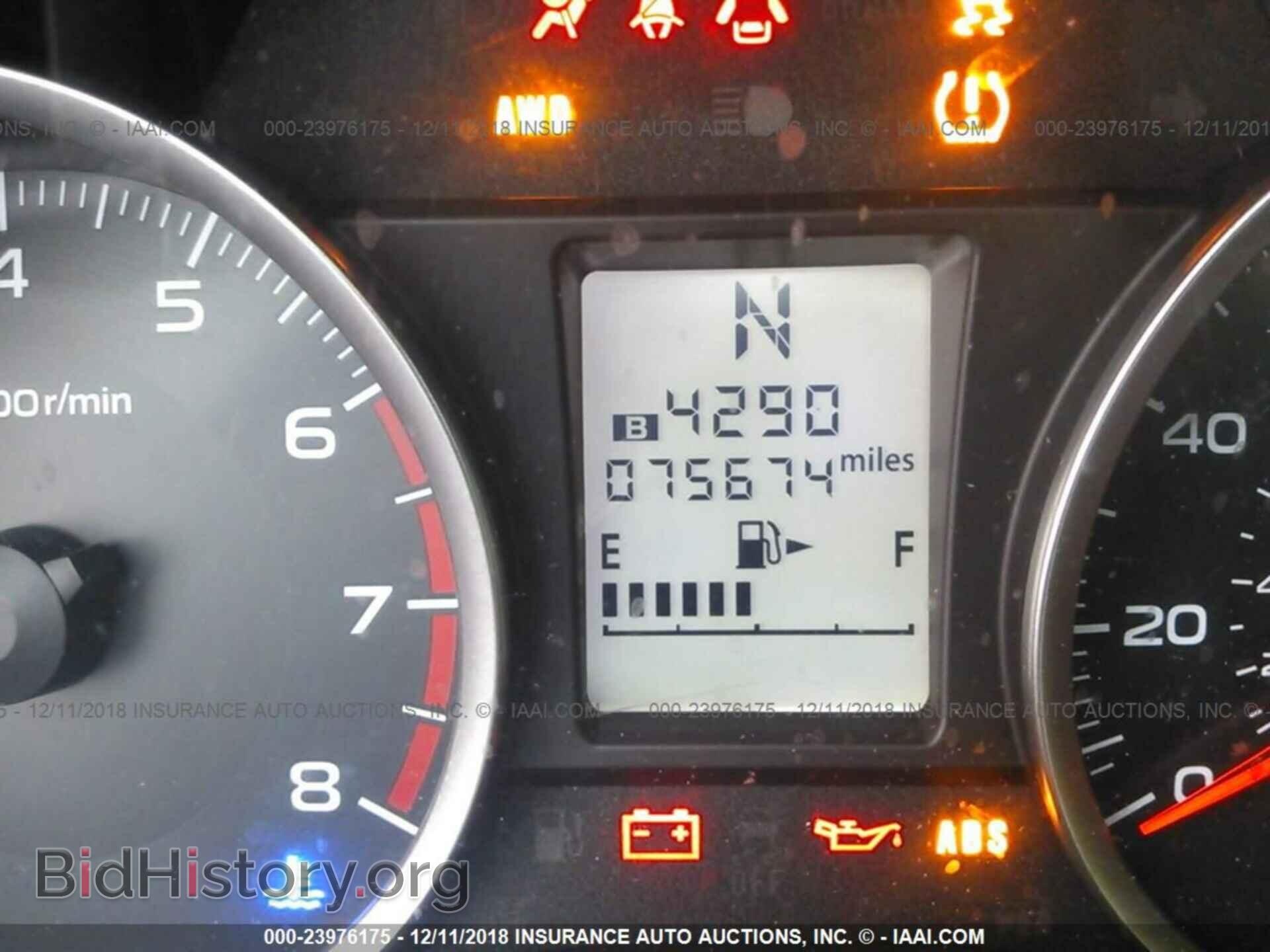 2014 SUBARU FORESTER - VIN: JF2SJAEC4EH418375 - Photo 7