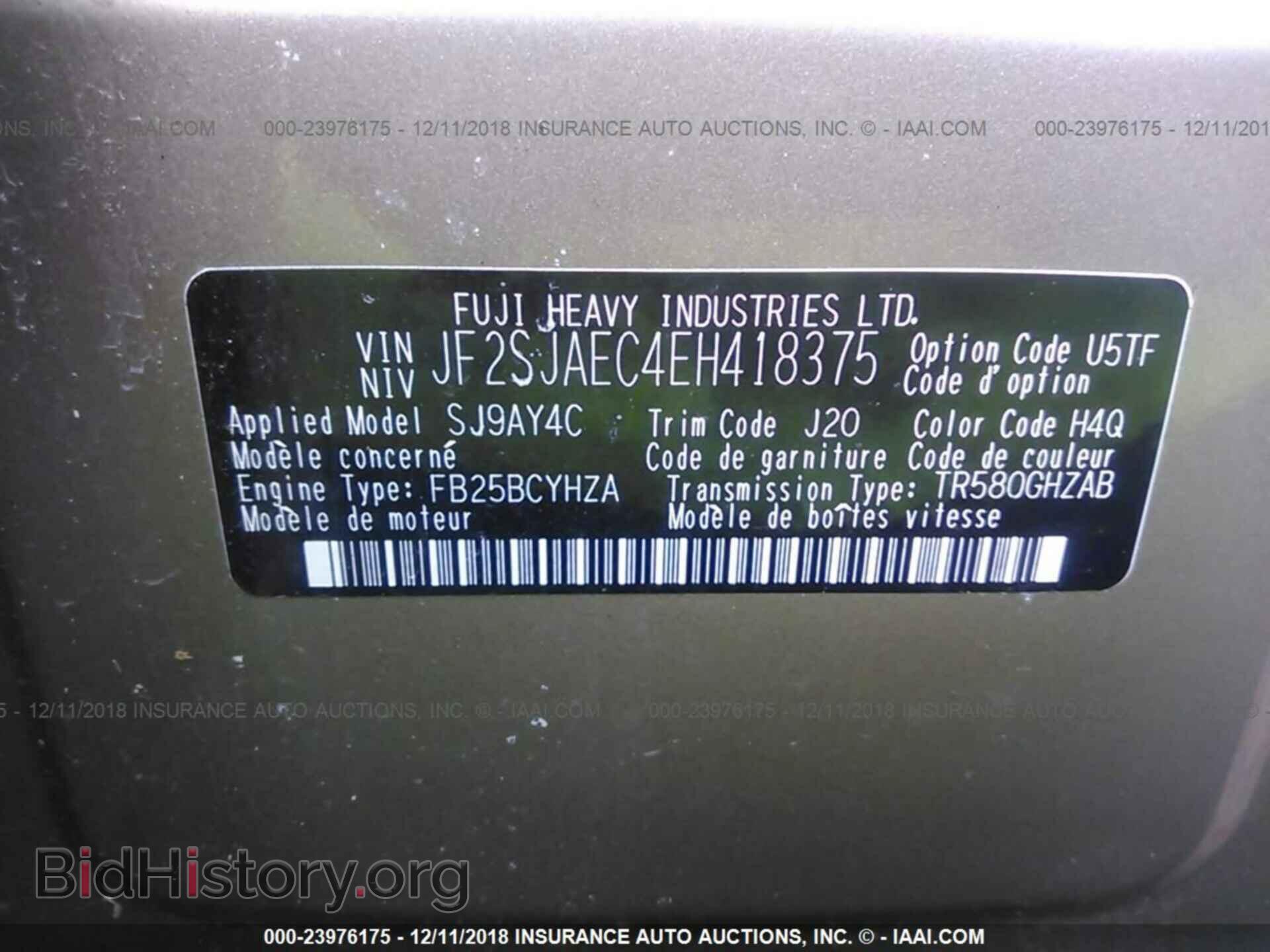 2014 SUBARU FORESTER - VIN: JF2SJAEC4EH418375 - Photo 9