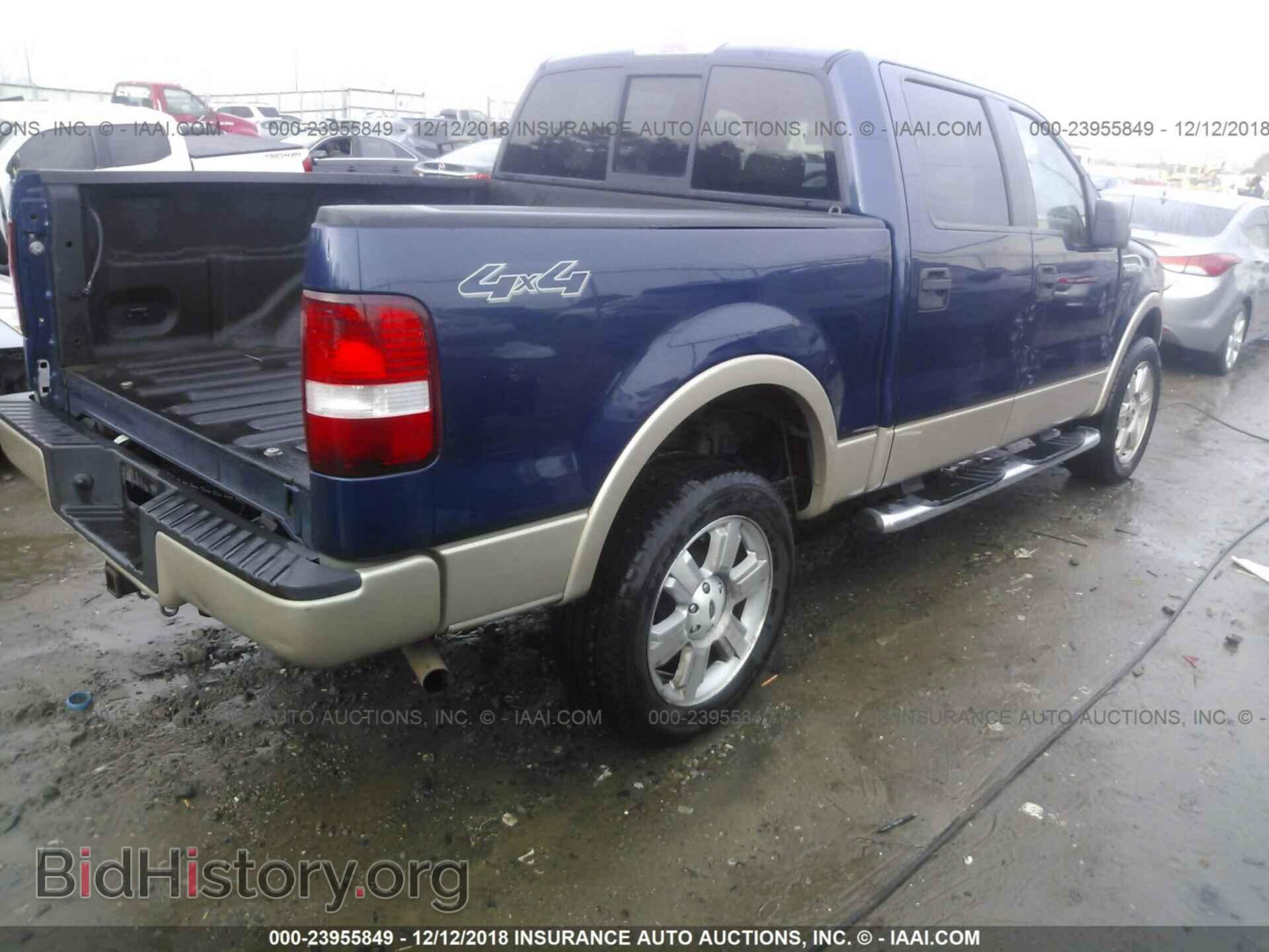2007 FORD F150 - VIN: 1FTPW14V97FB23456 - Фото 4