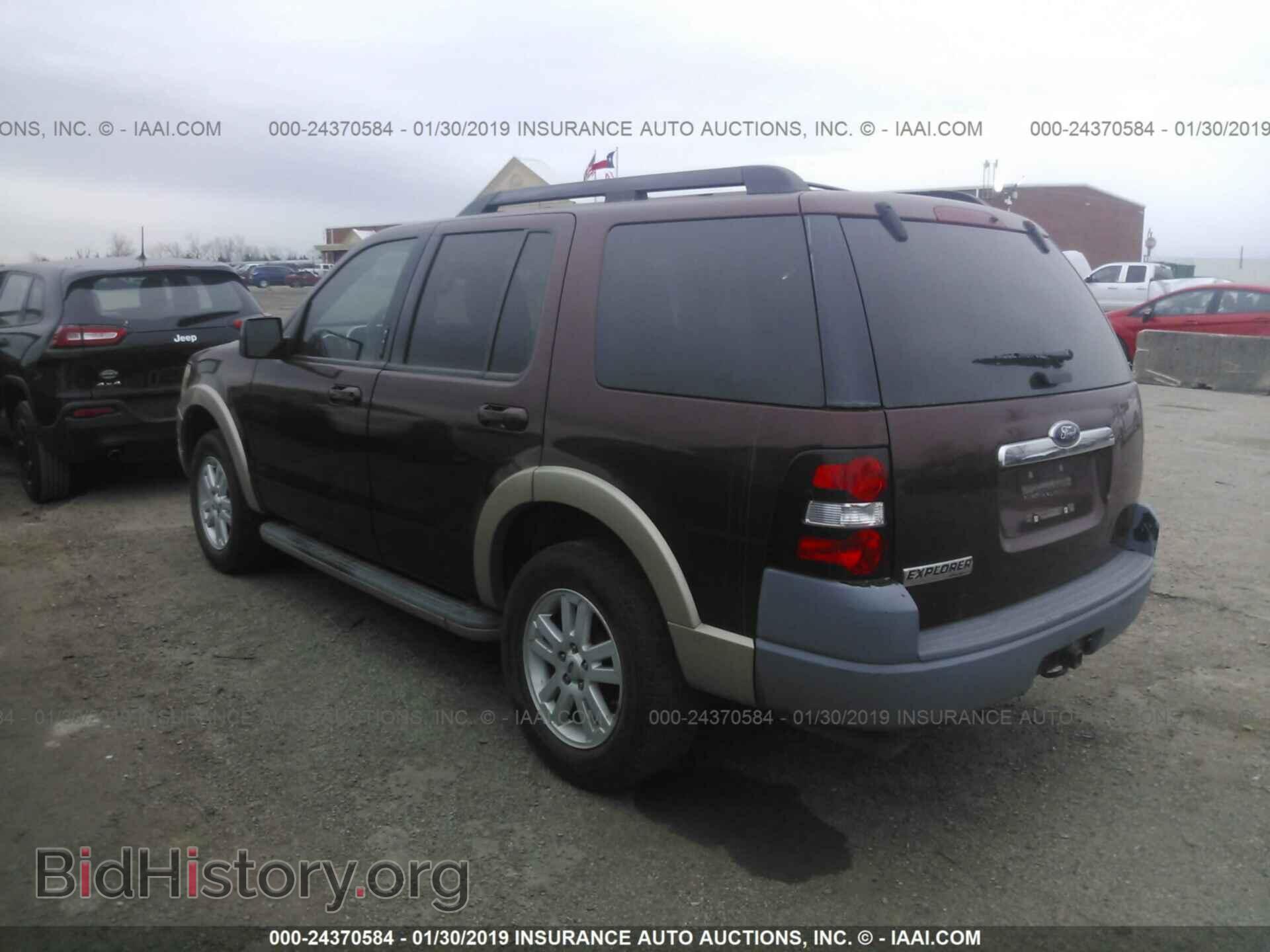 2009 FORD EXPLORER - VIN: 1FMEU64EX9UA40896 - Фото 3