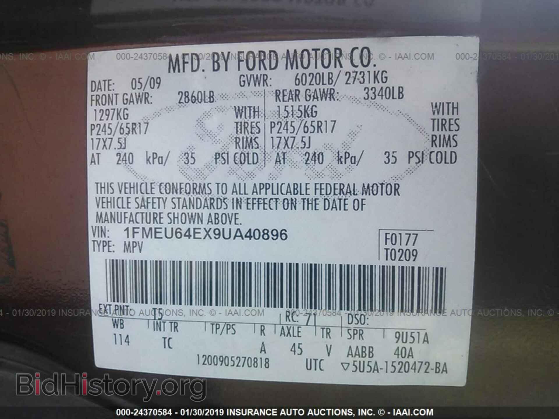 2009 FORD EXPLORER - VIN: 1FMEU64EX9UA40896 - Фото 9