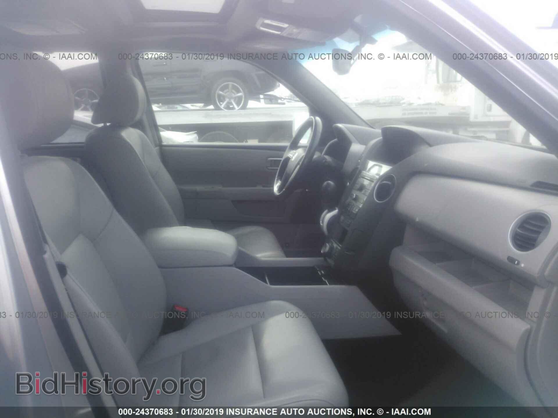 2010 HONDA PILOT - VIN: 5FNYF3H85AB019871 - Фото 5