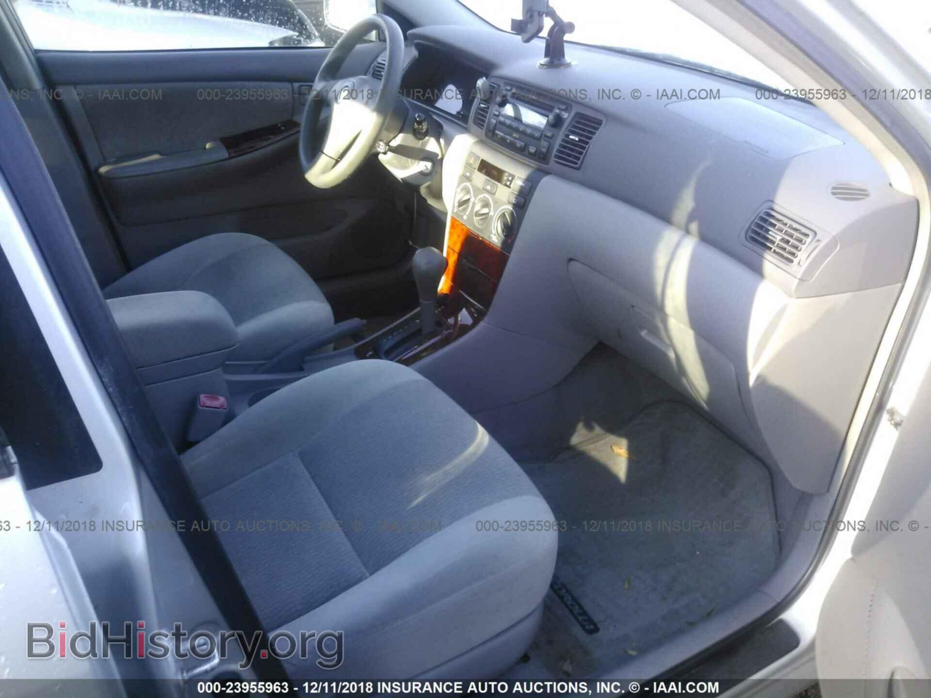 2007 TOYOTA COROLLA - VIN: 1NXBR32E07Z844577 - Photo 5