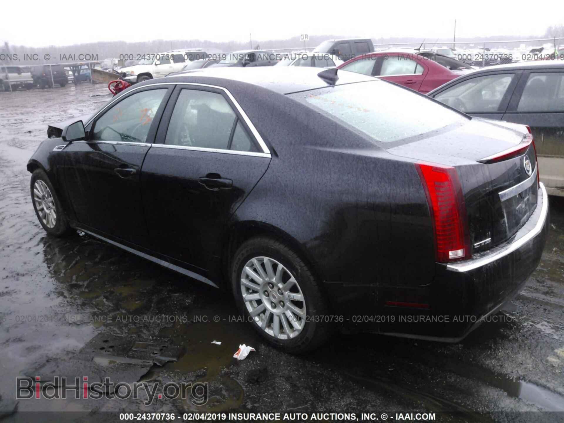 2010 CADILLAC CTS - VIN: 1G6DA5EG0A0133606 - Фото 3