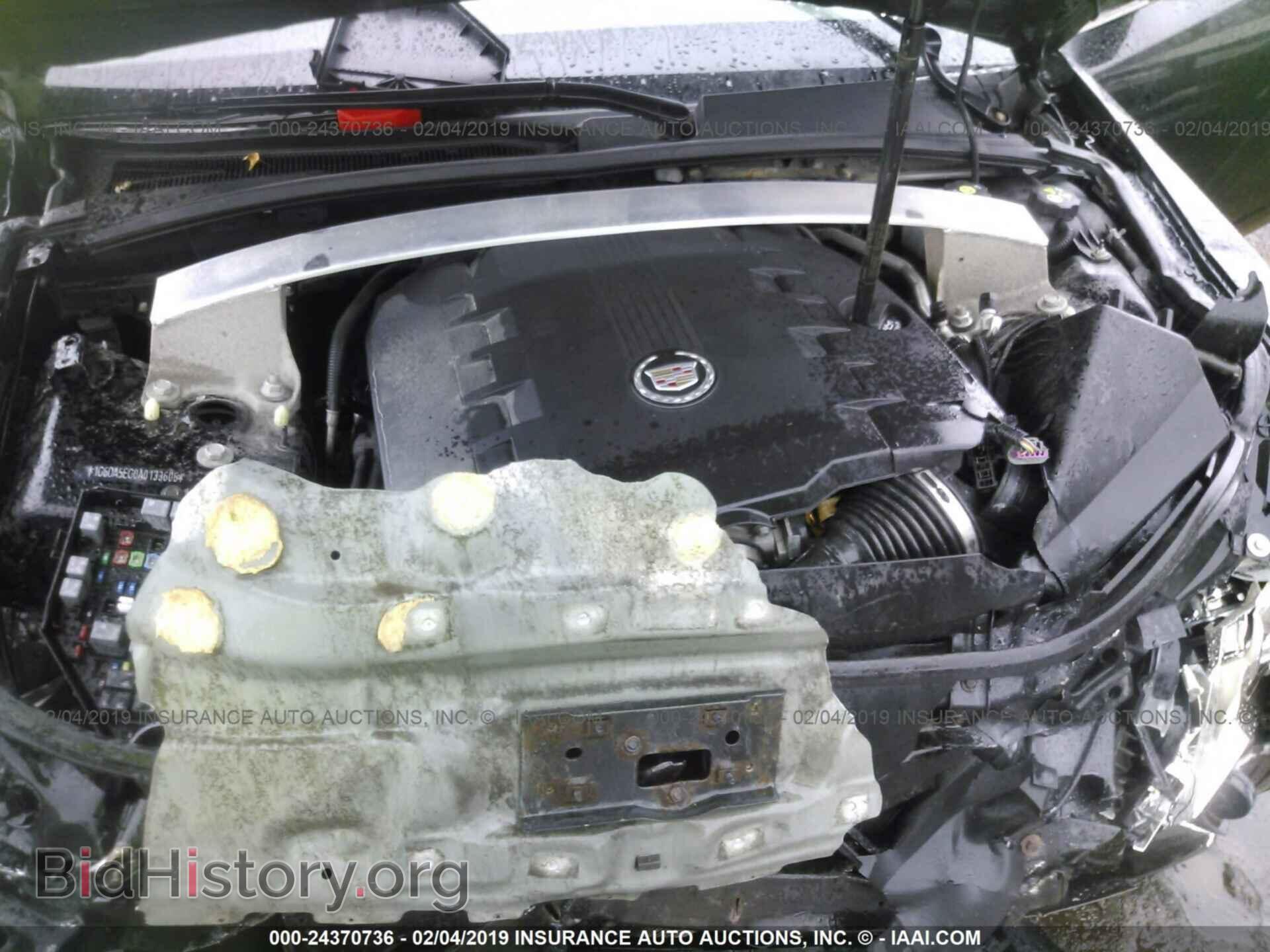 2010 CADILLAC CTS - VIN: 1G6DA5EG0A0133606 - Фото 10