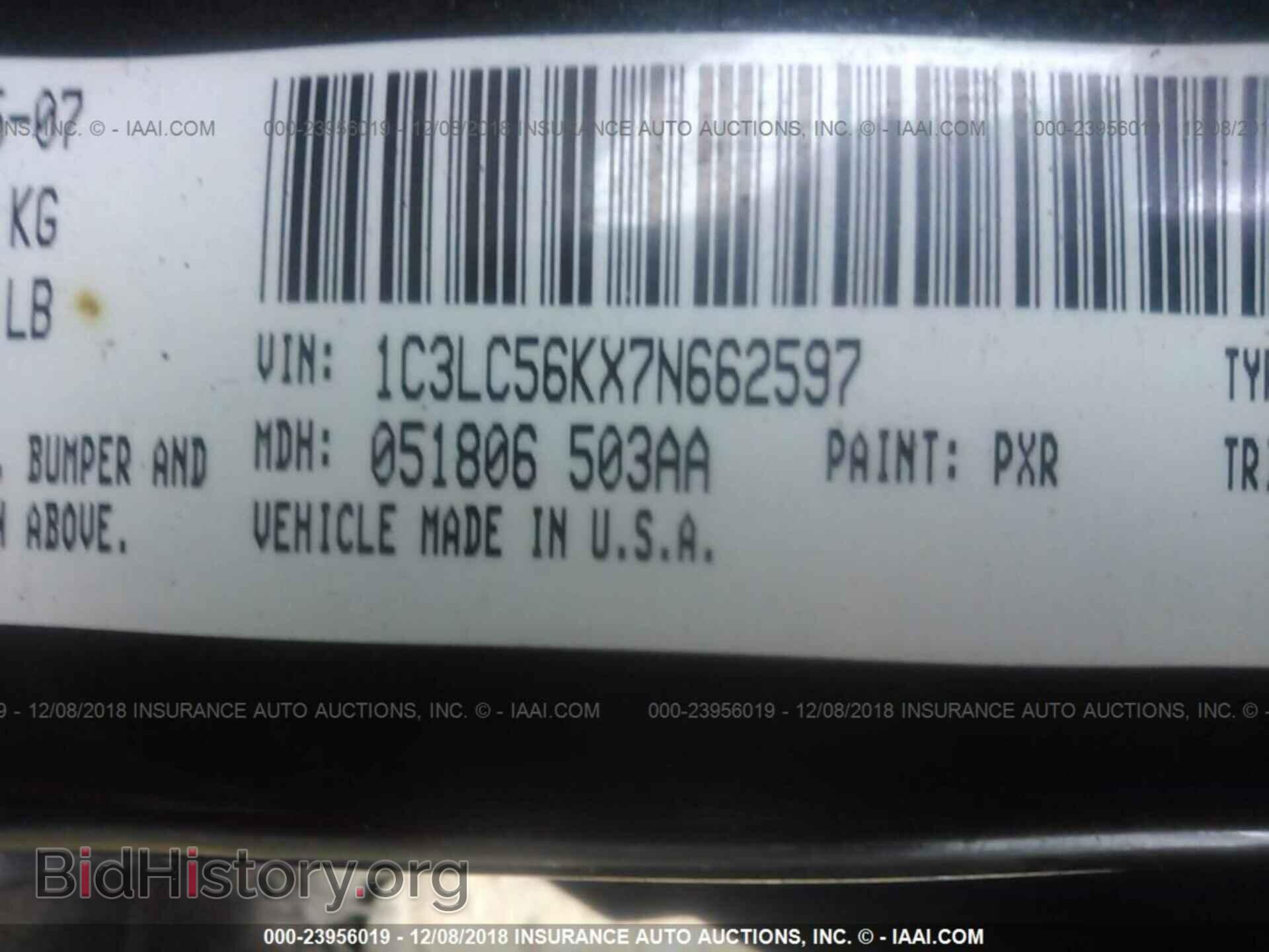 2007 CHRYSLER SEBRING - VIN: 1C3LC56KX7N662597 - Фото 9
