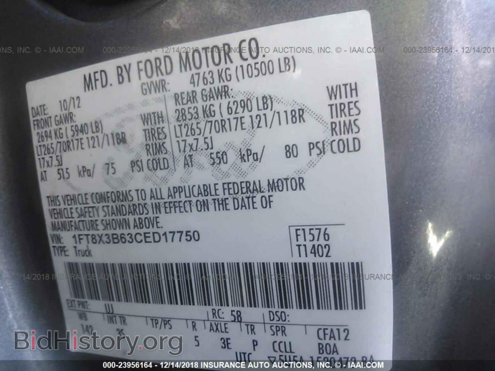 2012 FORD F350 - VIN: 1FT8X3B63CED17750 - Фото 9