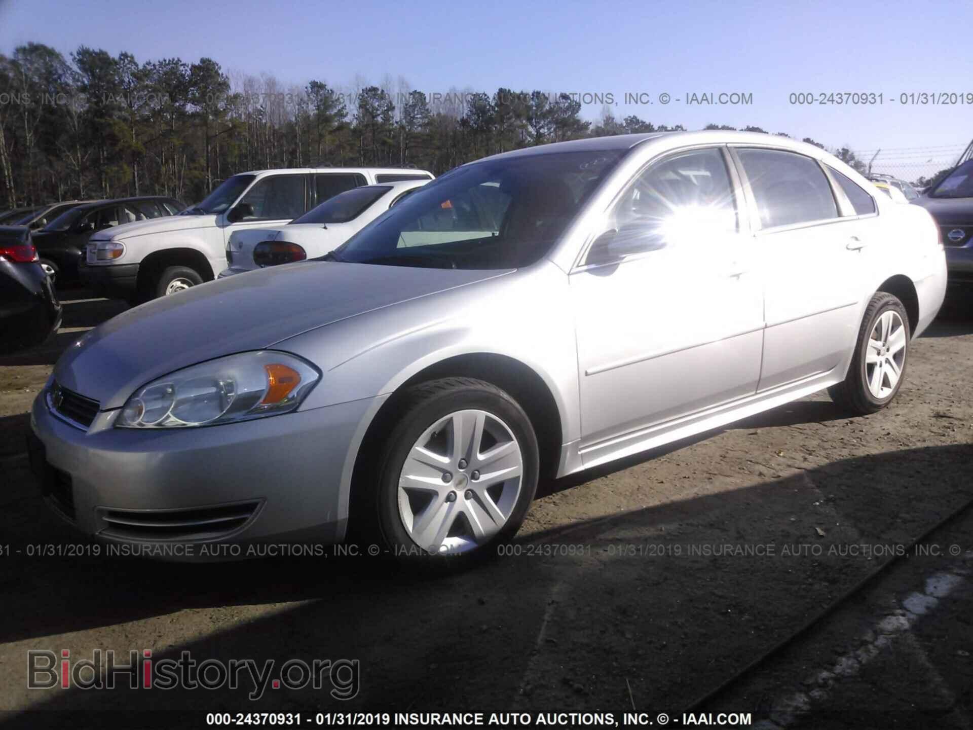 2011 CHEVROLET IMPALA - VIN: 2G1WF5EKXB1320099 - Фото 2