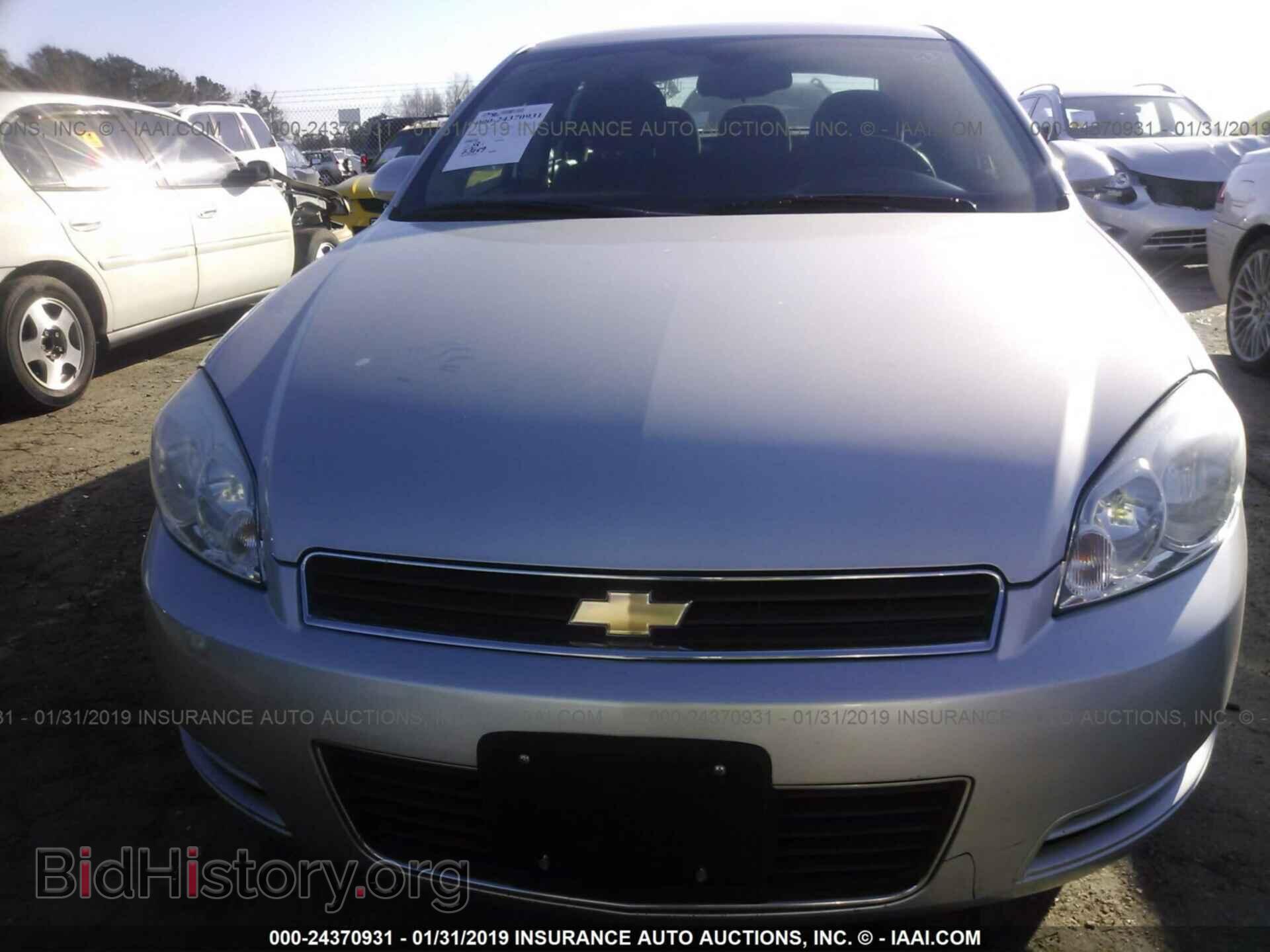 2011 CHEVROLET IMPALA - VIN: 2G1WF5EKXB1320099 - Фото 6
