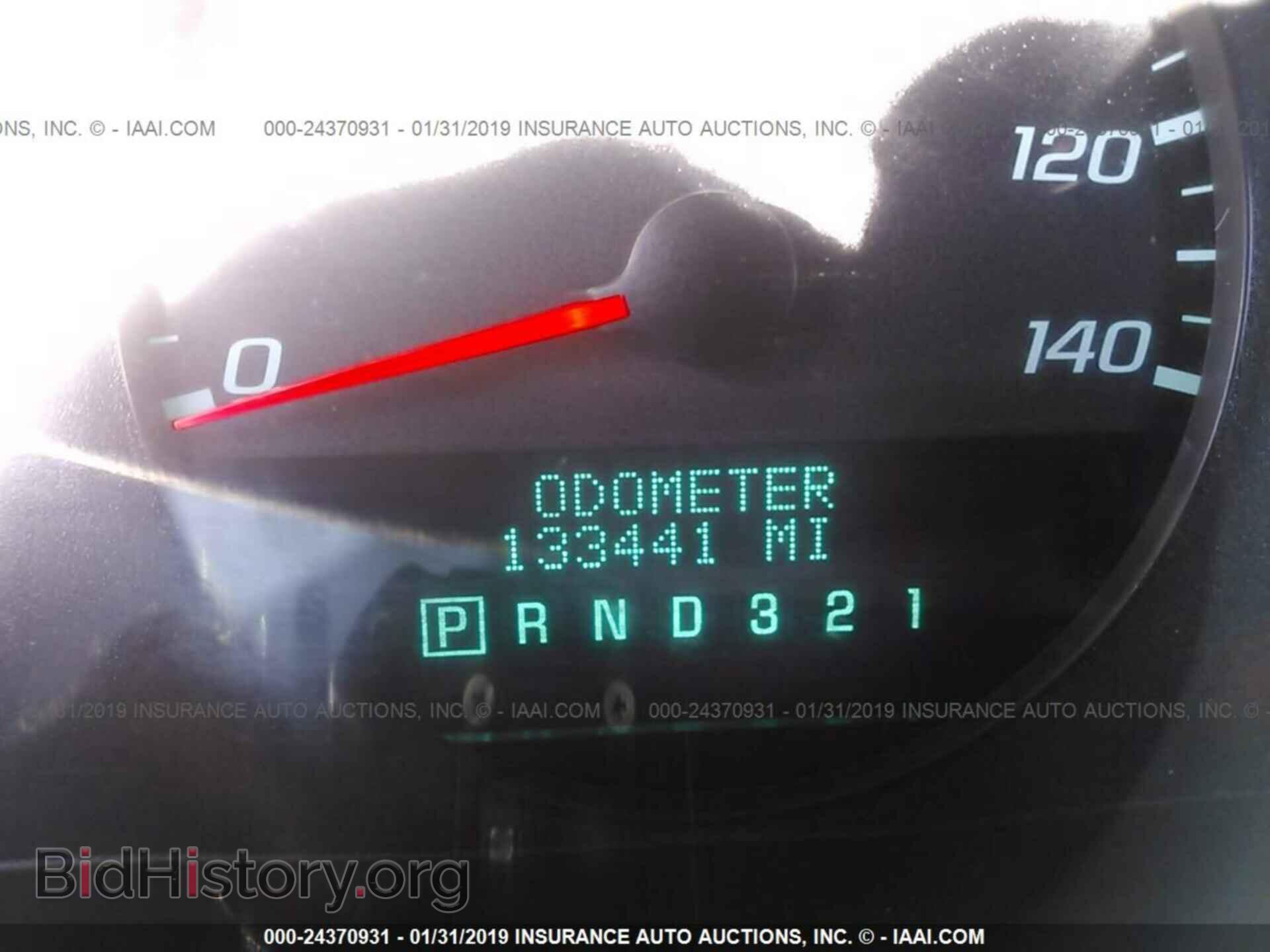 2011 CHEVROLET IMPALA - VIN: 2G1WF5EKXB1320099 - Фото 7