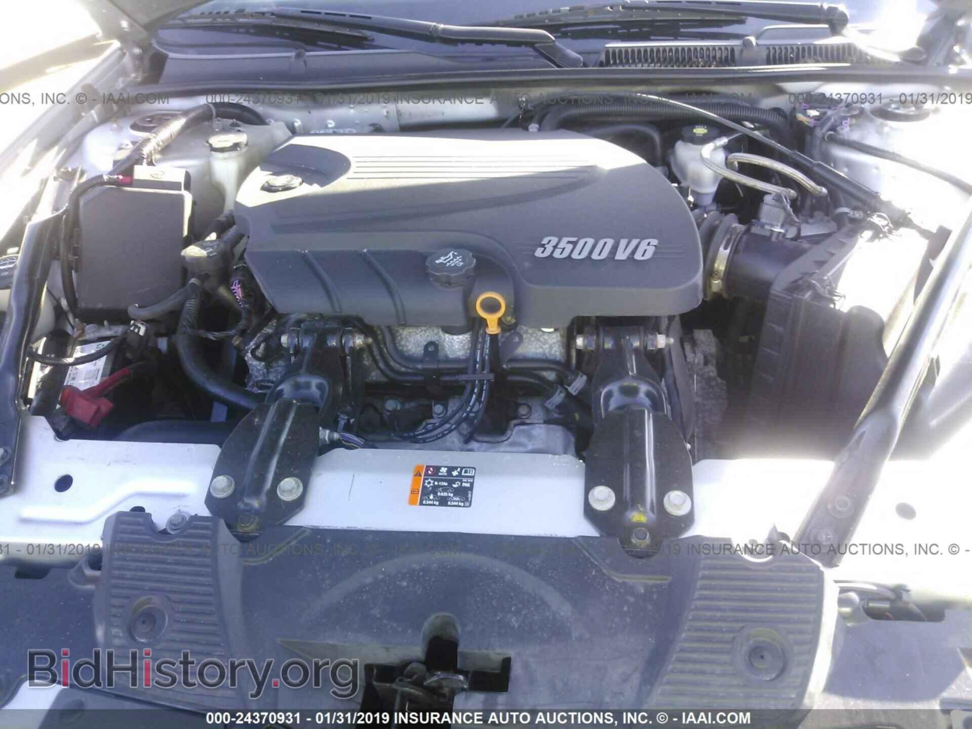 2011 CHEVROLET IMPALA - VIN: 2G1WF5EKXB1320099 - Фото 10