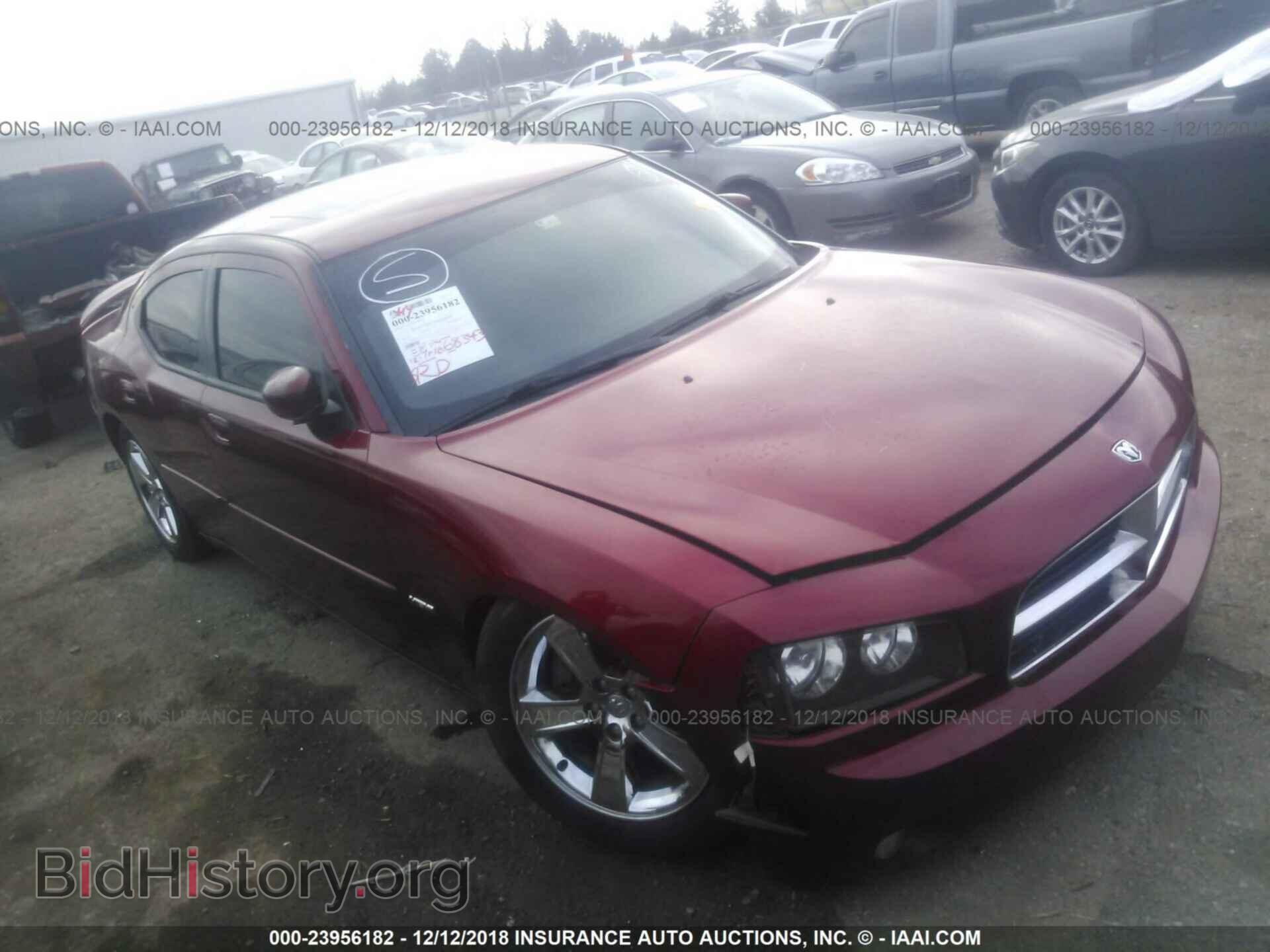 Фотография 2B3CA5CT5AH133140 - DODGE CHARGER 2010
